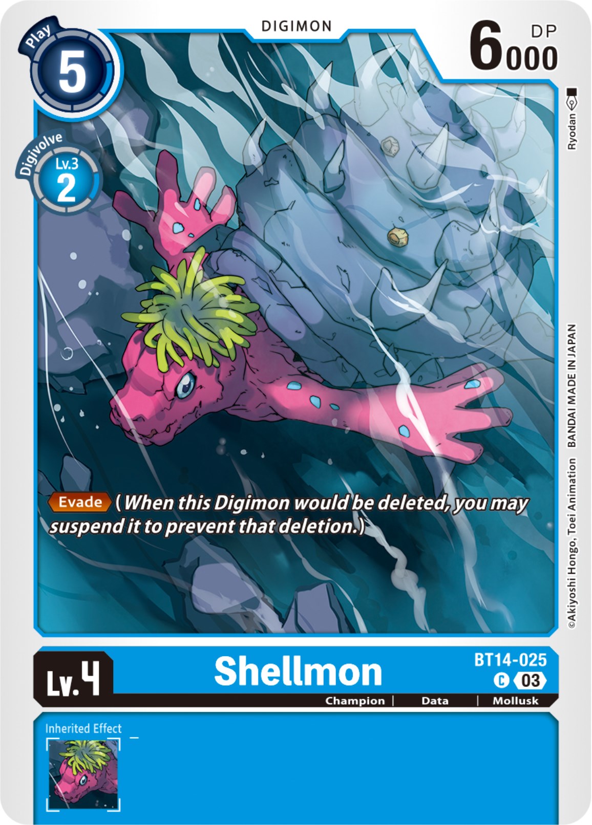 Shellmon [BT14-025] [Blast Ace] | Tables and Towers