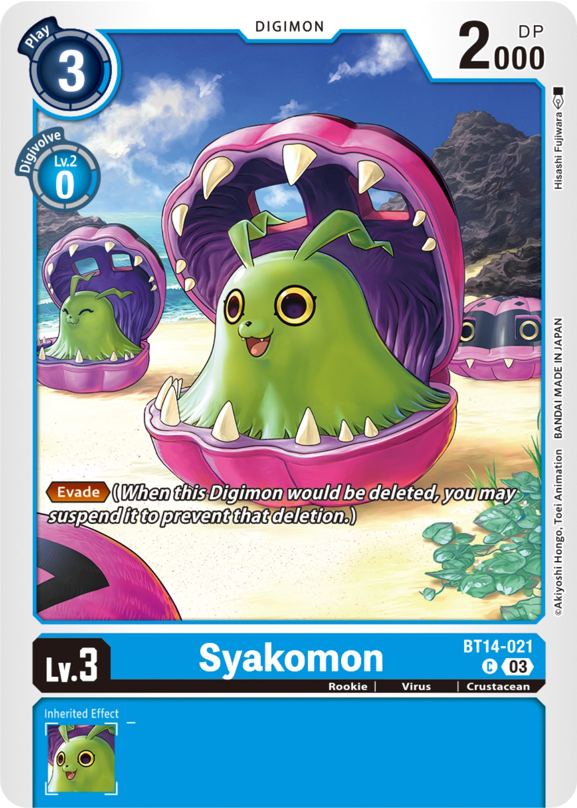 Syakomon [BT14-021] [Blast Ace] | Tables and Towers