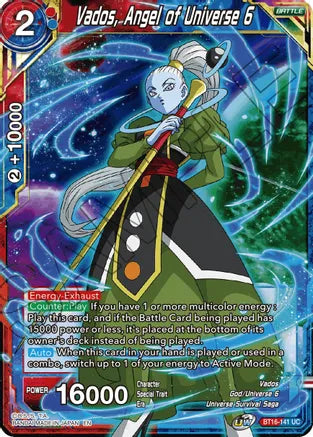 Vados, Angel of the Universe 6 (BT16-141) [Realm of the Gods] | Tables and Towers