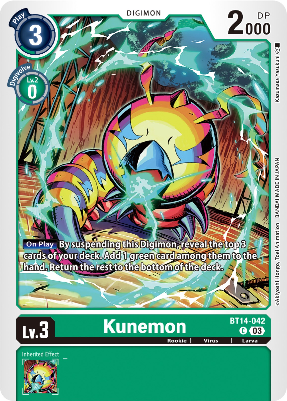 Kunemon [BT14-042] [Blast Ace] | Tables and Towers