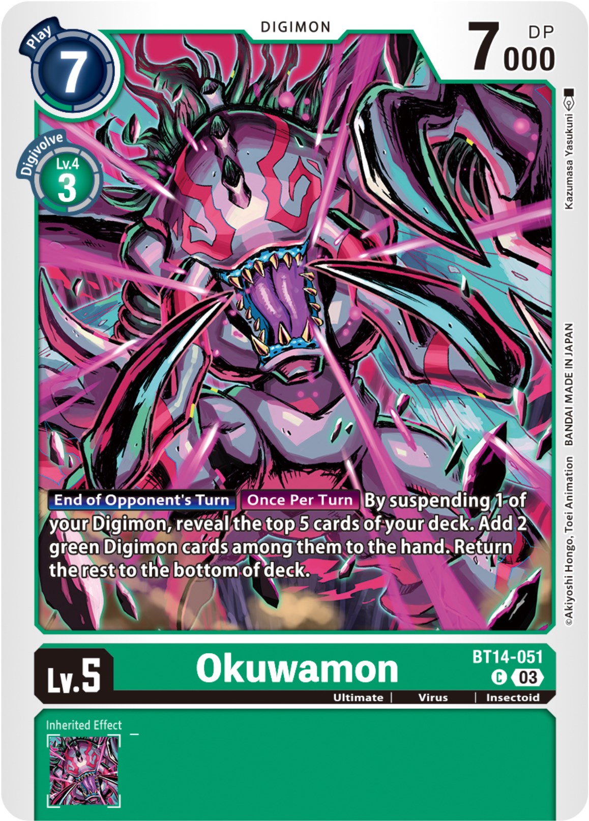 Okuwamon [BT14-051] [Blast Ace] | Tables and Towers