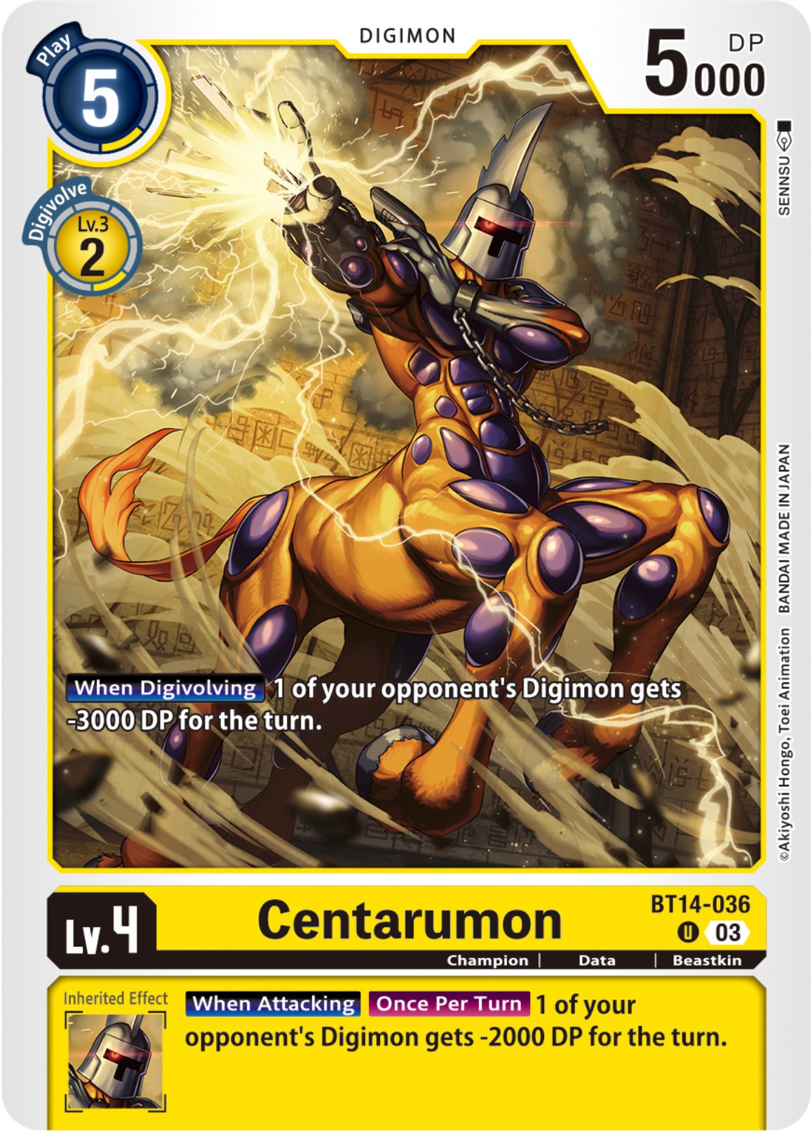 Centarumon [BT14-036] [Blast Ace] | Tables and Towers