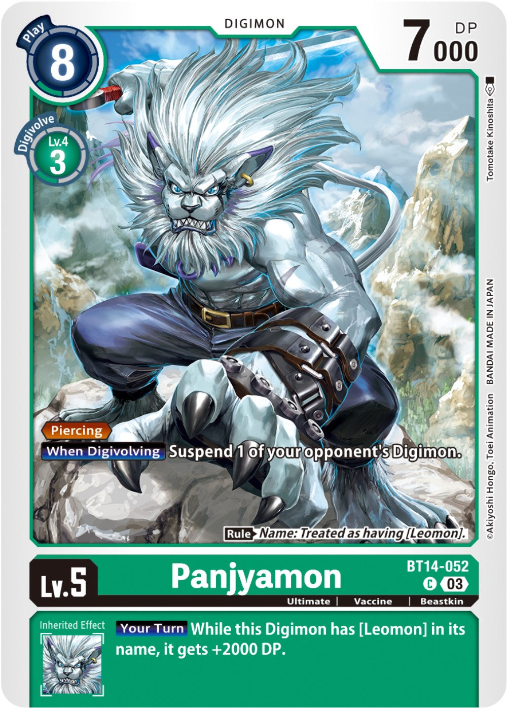 Panjyamon [BT14-052] [Blast Ace] | Tables and Towers