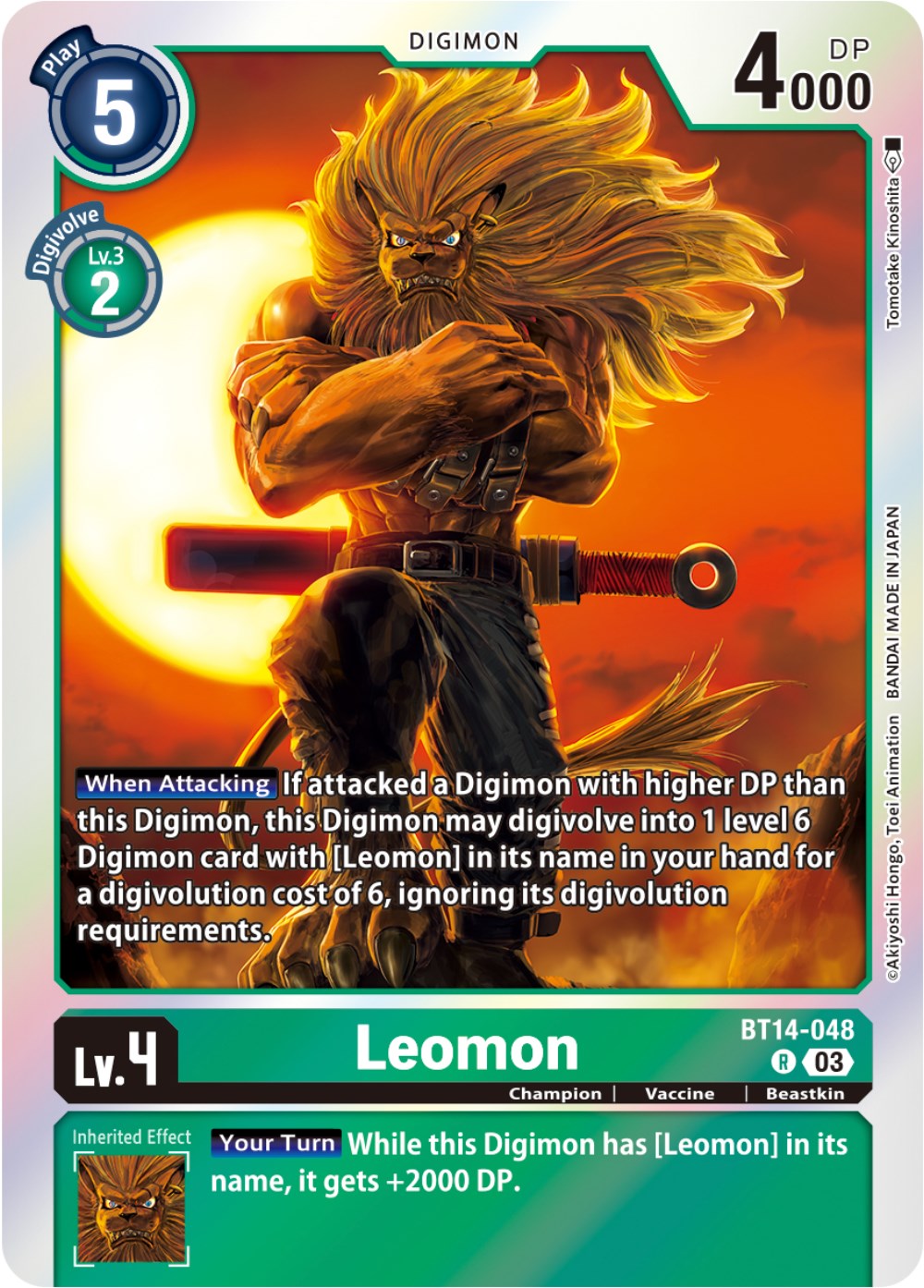 Leomon [BT14-048] [Blast Ace] | Tables and Towers