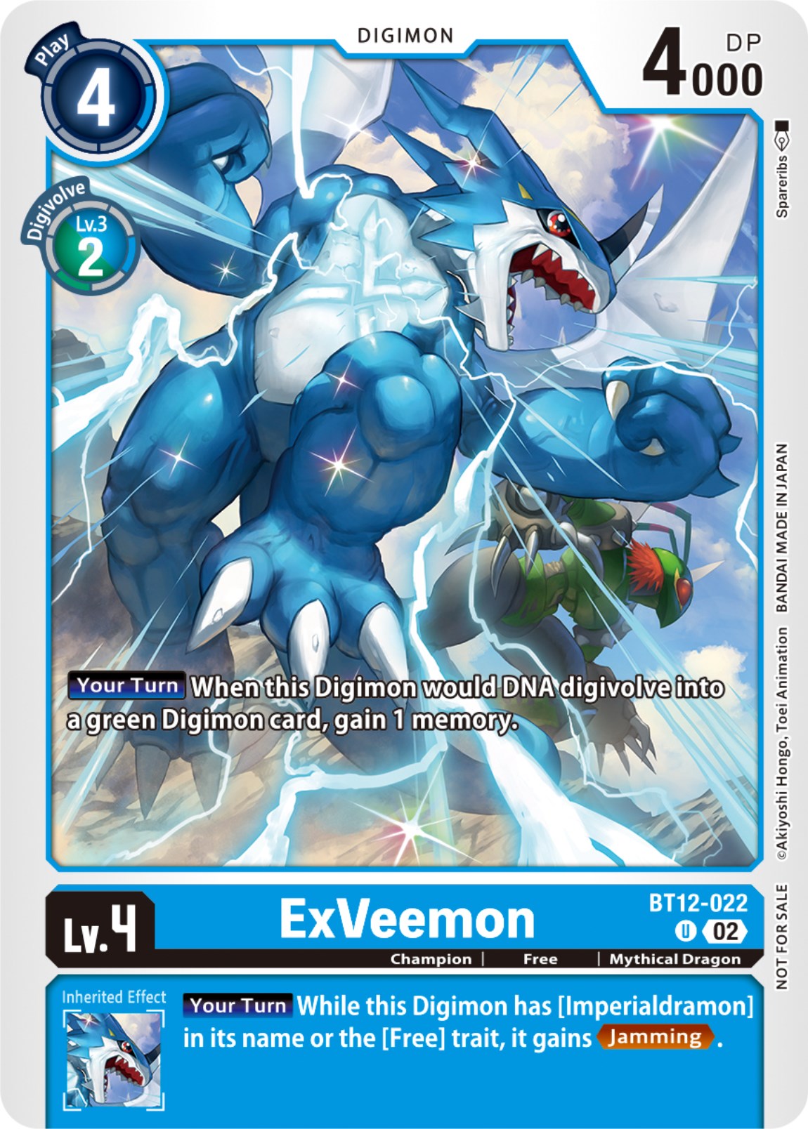 ExVeemon [BT12-022] (NYCC 2023 Demo Deck) [Across Time] | Tables and Towers