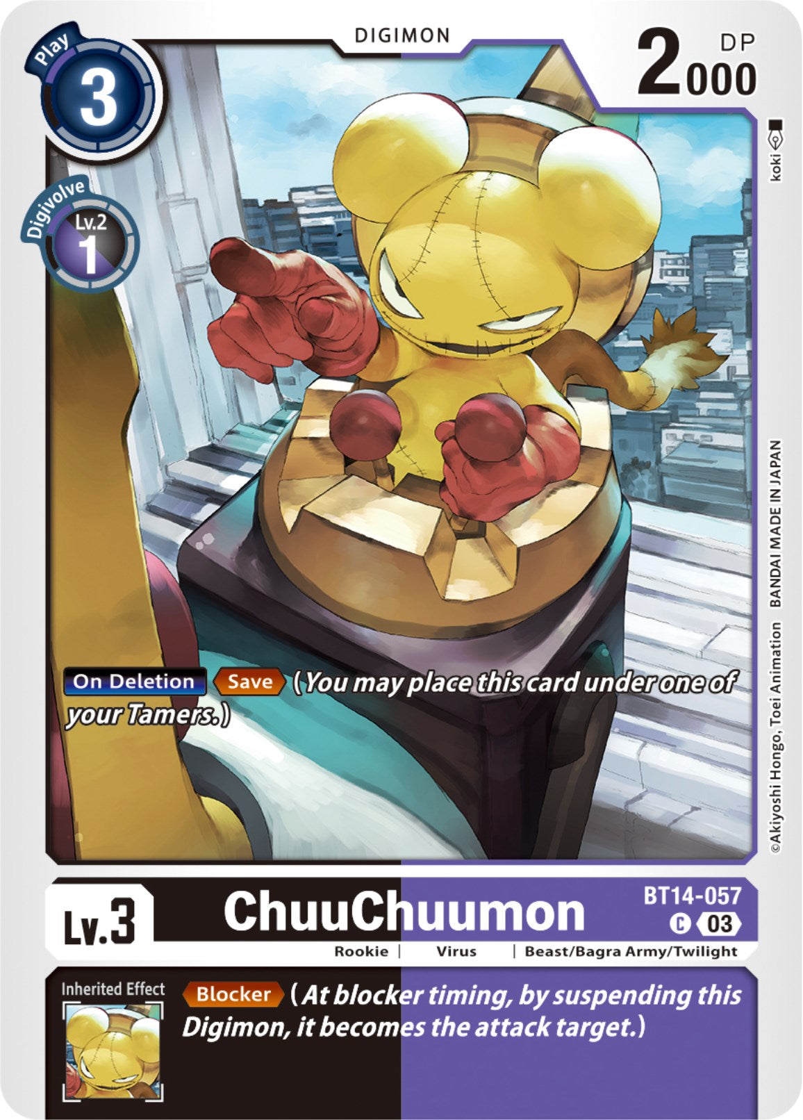 ChuuChuumon [BT14-057] [Blast Ace] | Tables and Towers