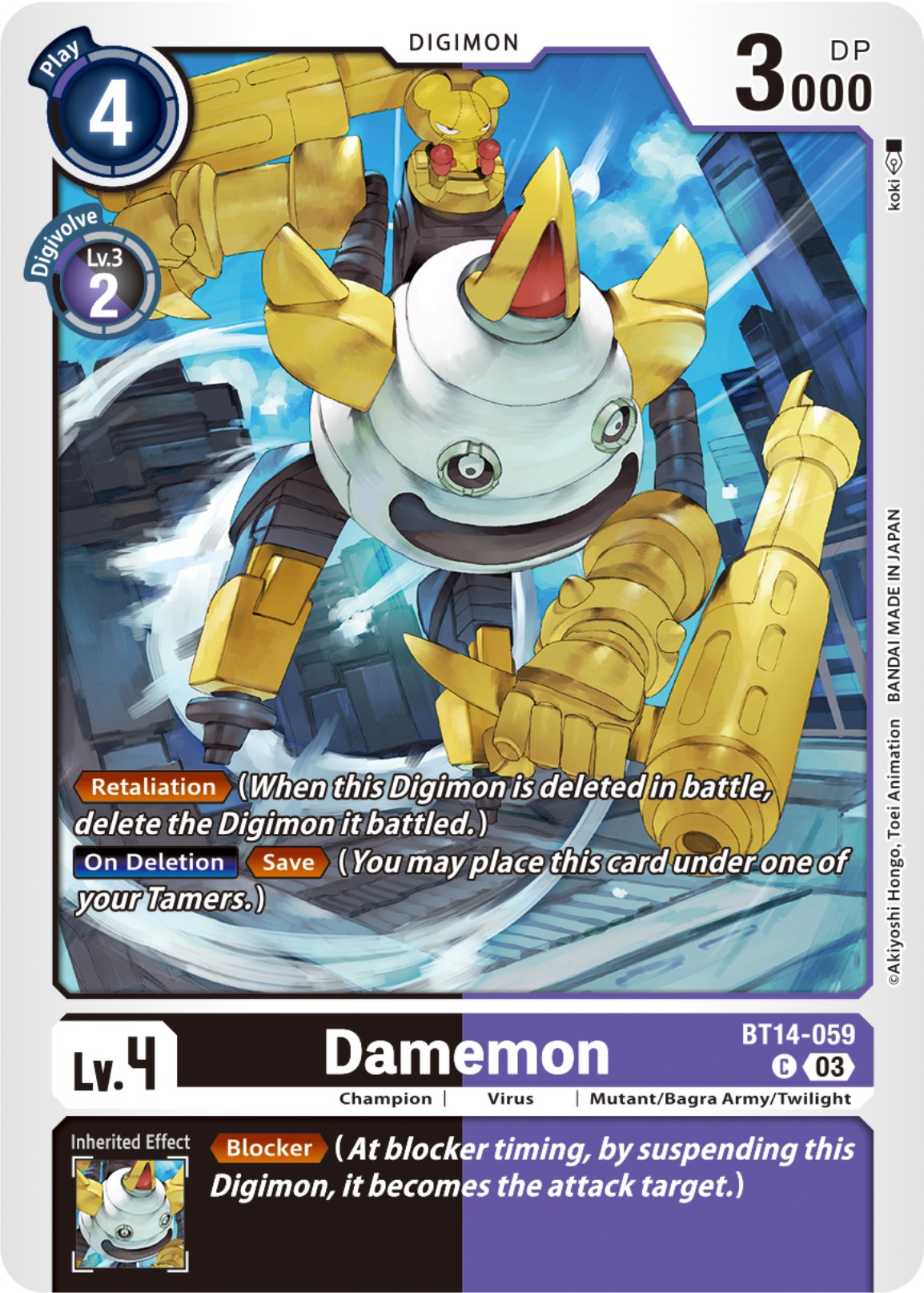 Damemon [BT14-059] [Blast Ace] | Tables and Towers