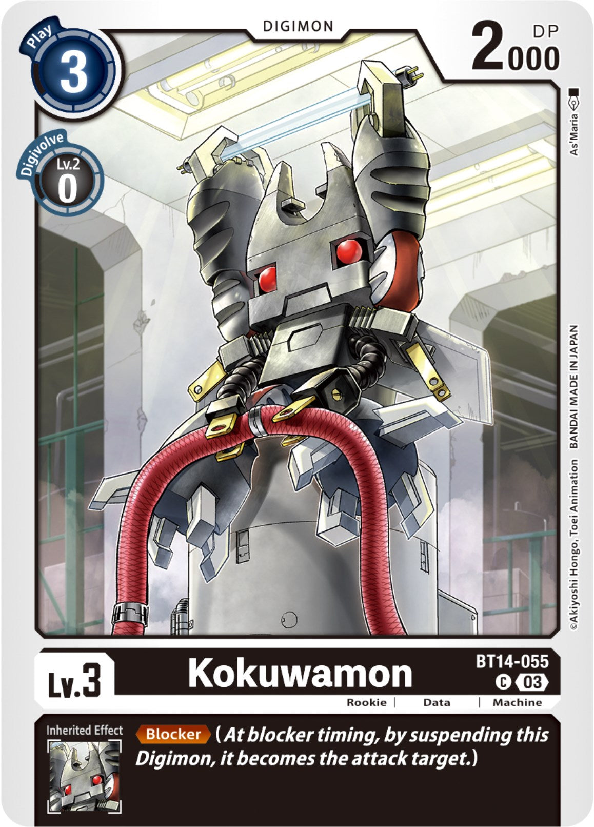 Kokuwamon [BT14-055] [Blast Ace] | Tables and Towers