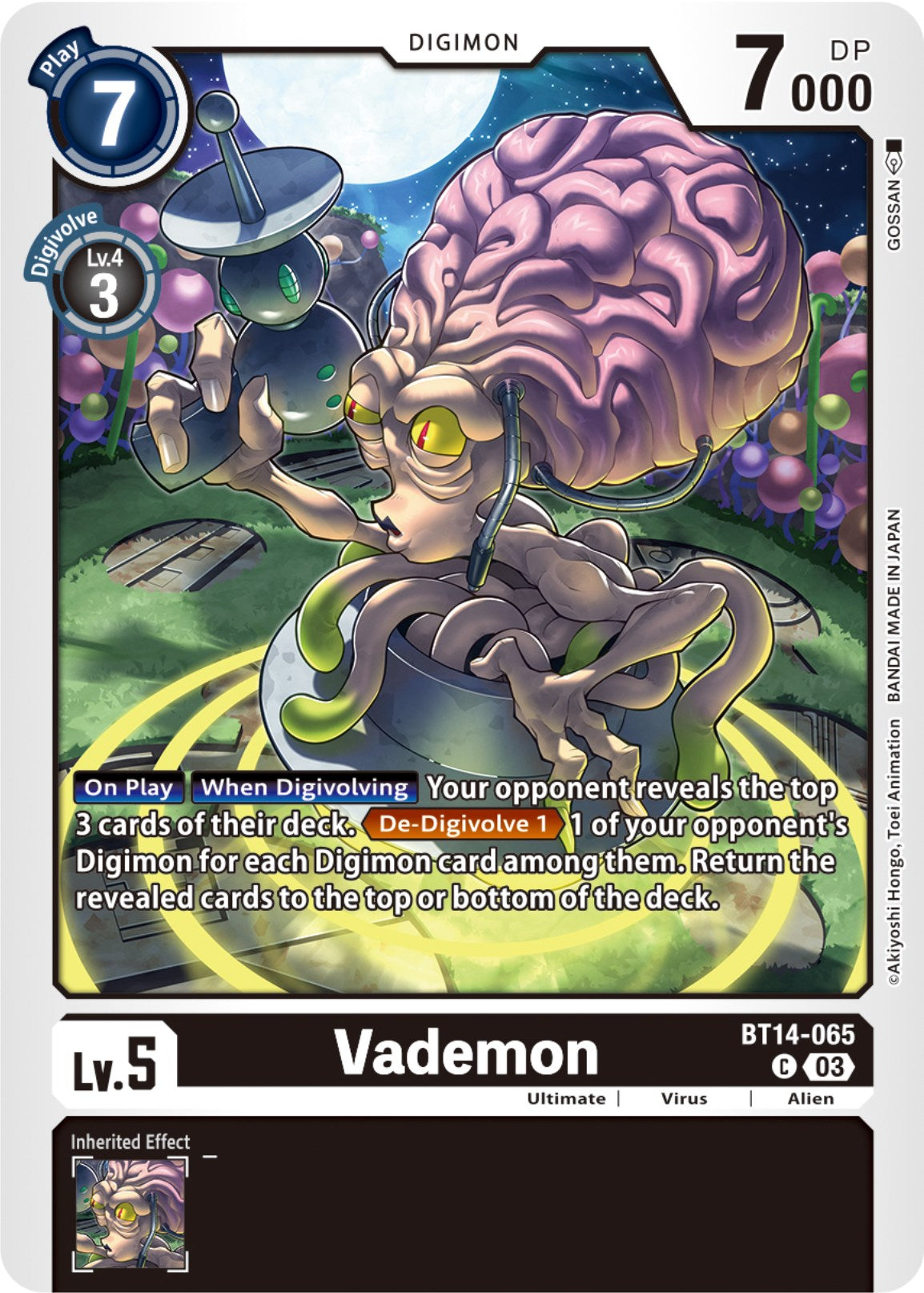 Vademon [BT14-065] [Blast Ace] | Tables and Towers