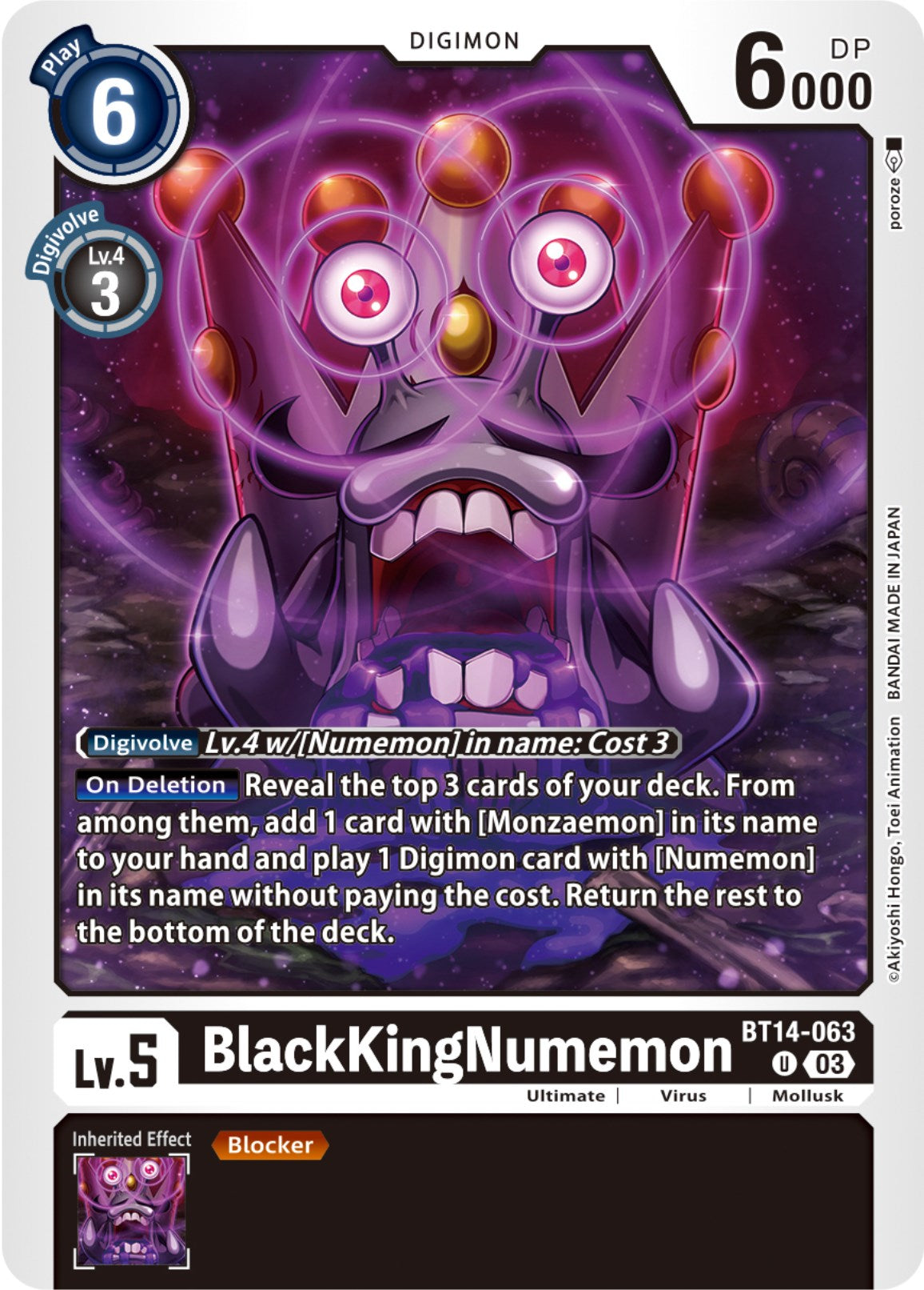 BlackKingNumemon [BT14-063] [Blast Ace] | Tables and Towers