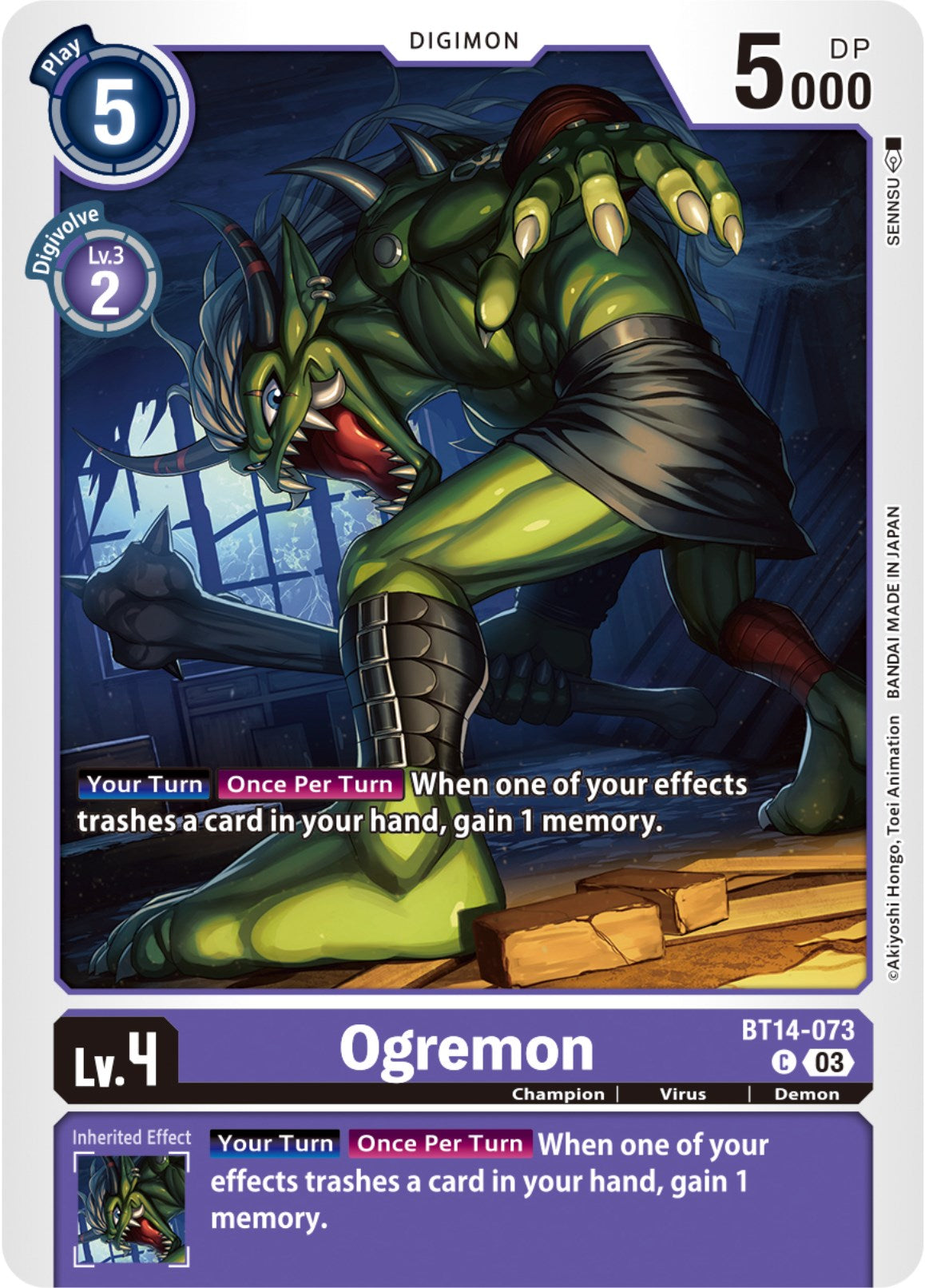 Ogremon [BT14-073] [Blast Ace] | Tables and Towers