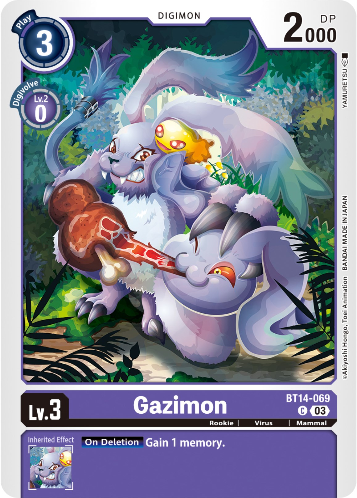 Gazimon [BT14-069] [Blast Ace] | Tables and Towers