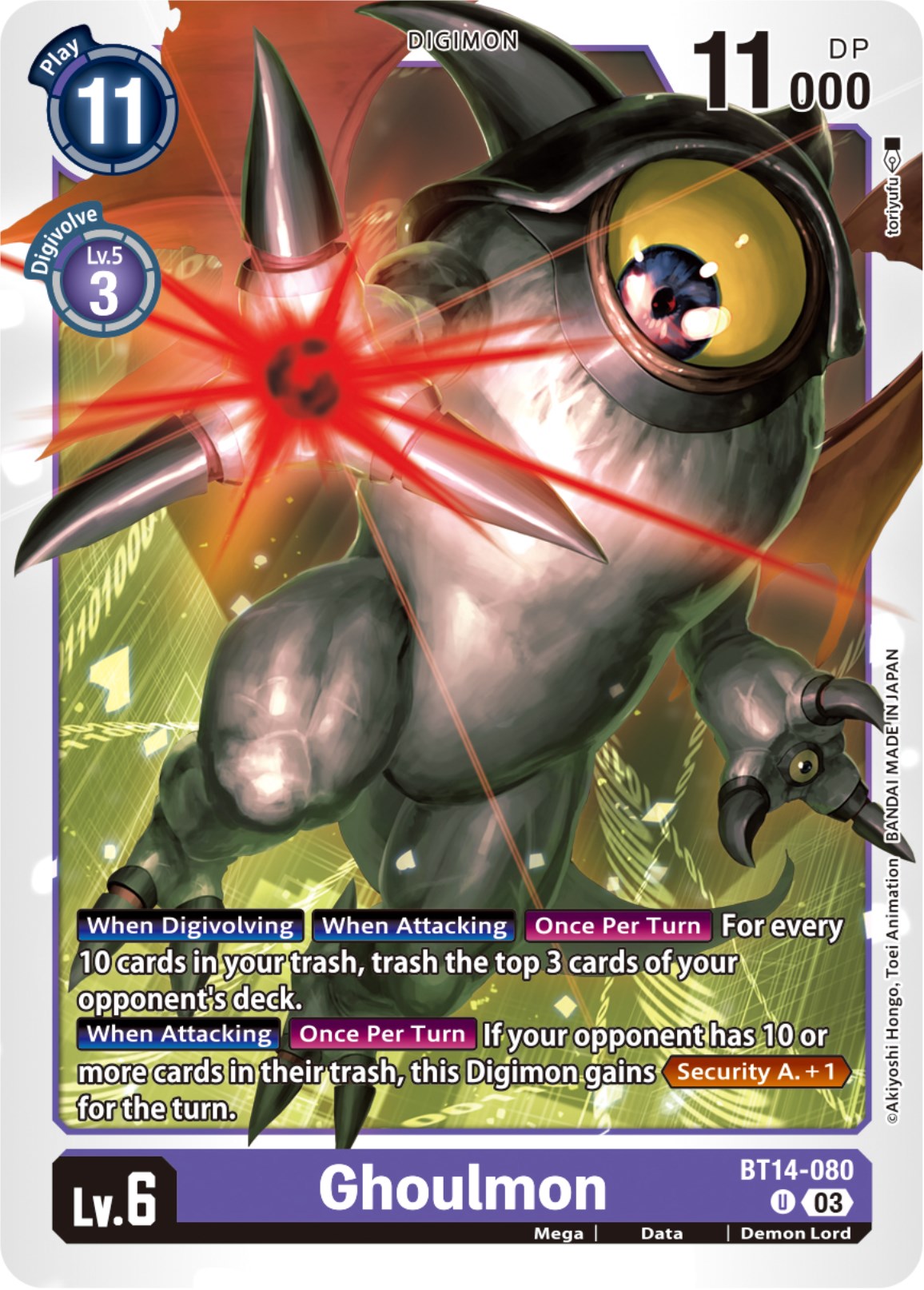 Ghoulmon [BT14-080] [Blast Ace] | Tables and Towers