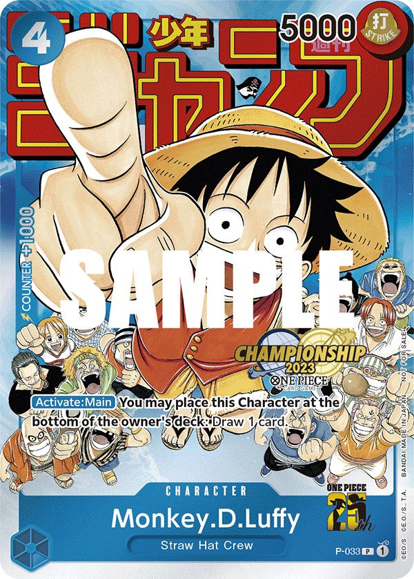 Monkey.D.Luffy (CS 2023 Event Pack) [One Piece Promotion Cards] | Tables and Towers