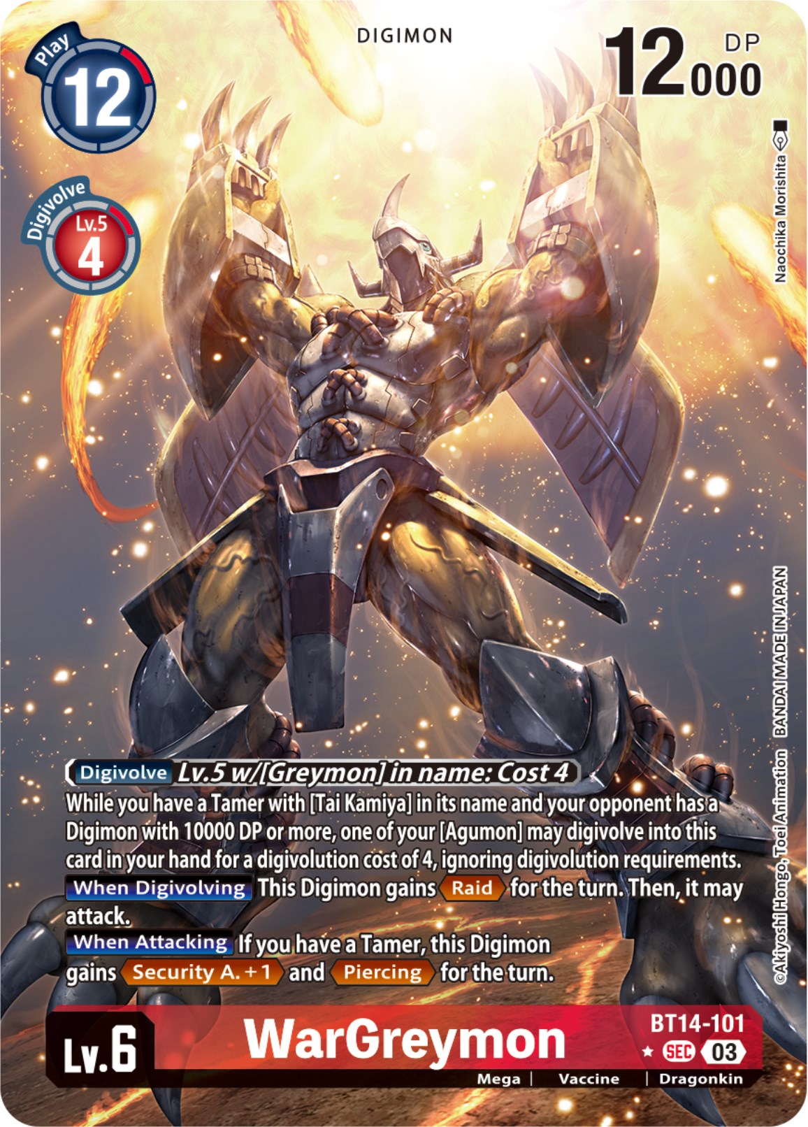 WarGreymon [Bt14-101] (Alternate Art) [Blast Ace] | Tables and Towers