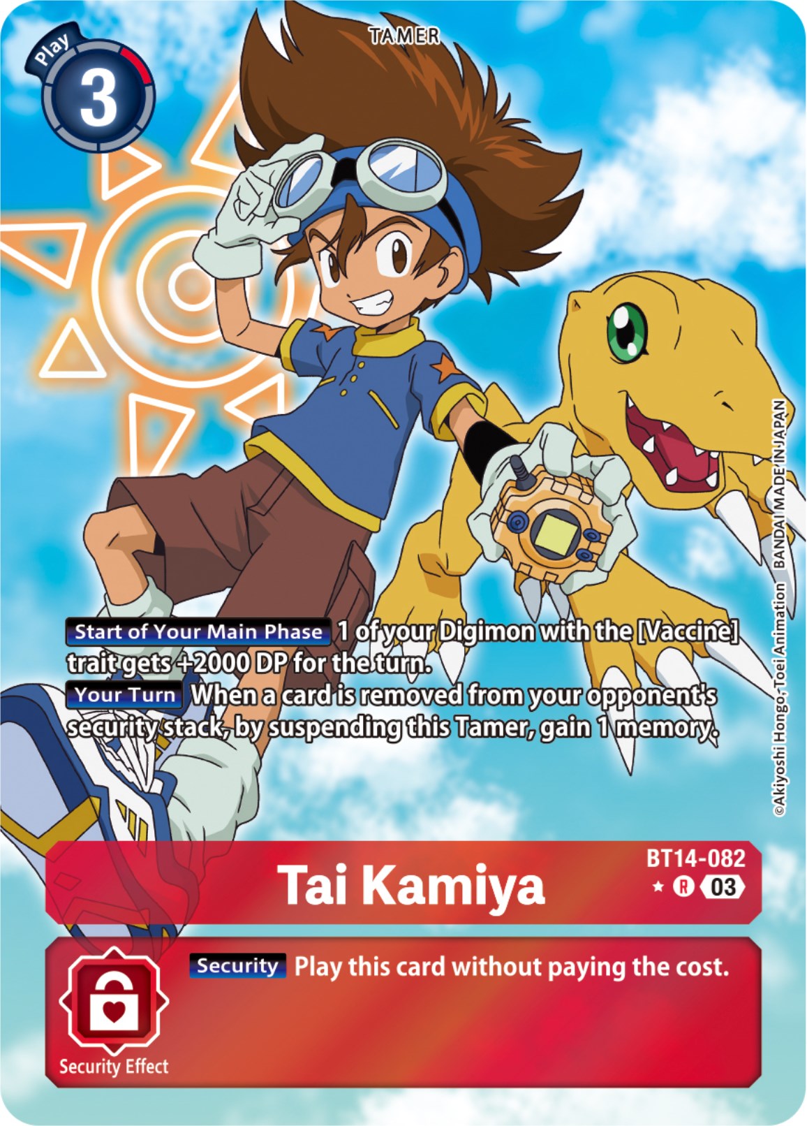 Tai Kamiya [Bt14-082] (Alternate Art) [Blast Ace] | Tables and Towers