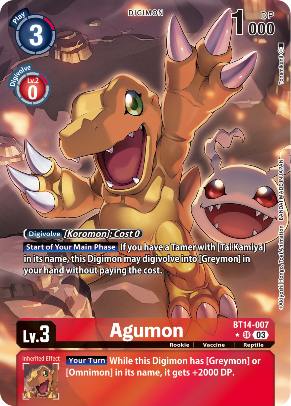 Agumon [Bt14-007] (Alternate Art) [Blast Ace] | Tables and Towers