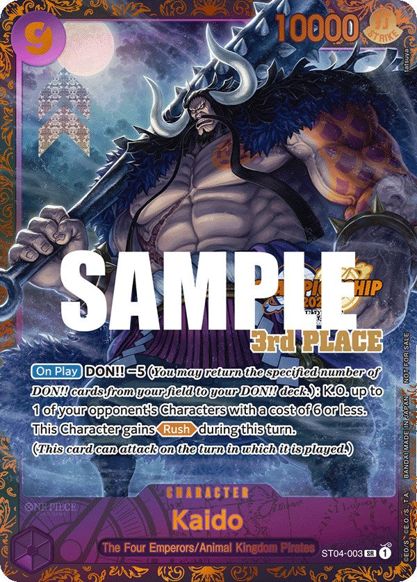 Kaido (CS 2023 Trophy Card) [3rd Place] [One Piece Promotion Cards] | Tables and Towers