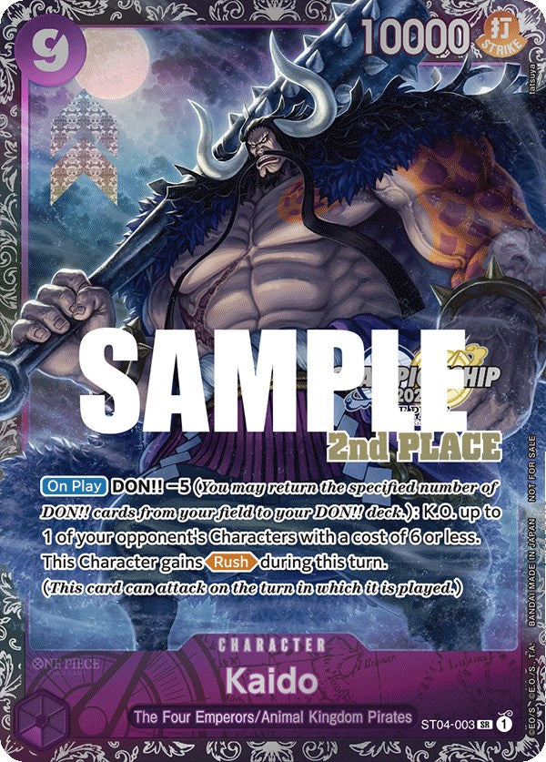 Kaido (CS 2023 Trophy Card) [2nd Place] [One Piece Promotion Cards] | Tables and Towers