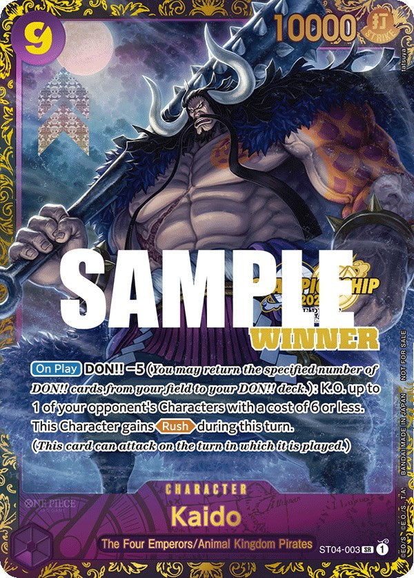 Kaido (CS 2023 Trophy Card) [Winner] [One Piece Promotion Cards] | Tables and Towers