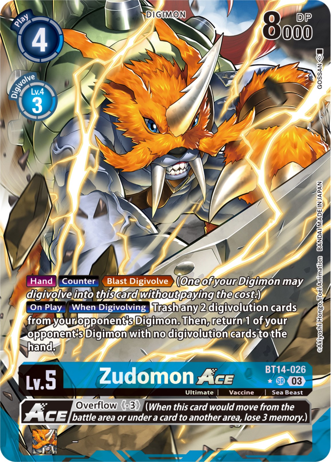 Zudomon Ace [BT14-026] (GOSSAN Alternate Art) [Blast Ace] | Tables and Towers