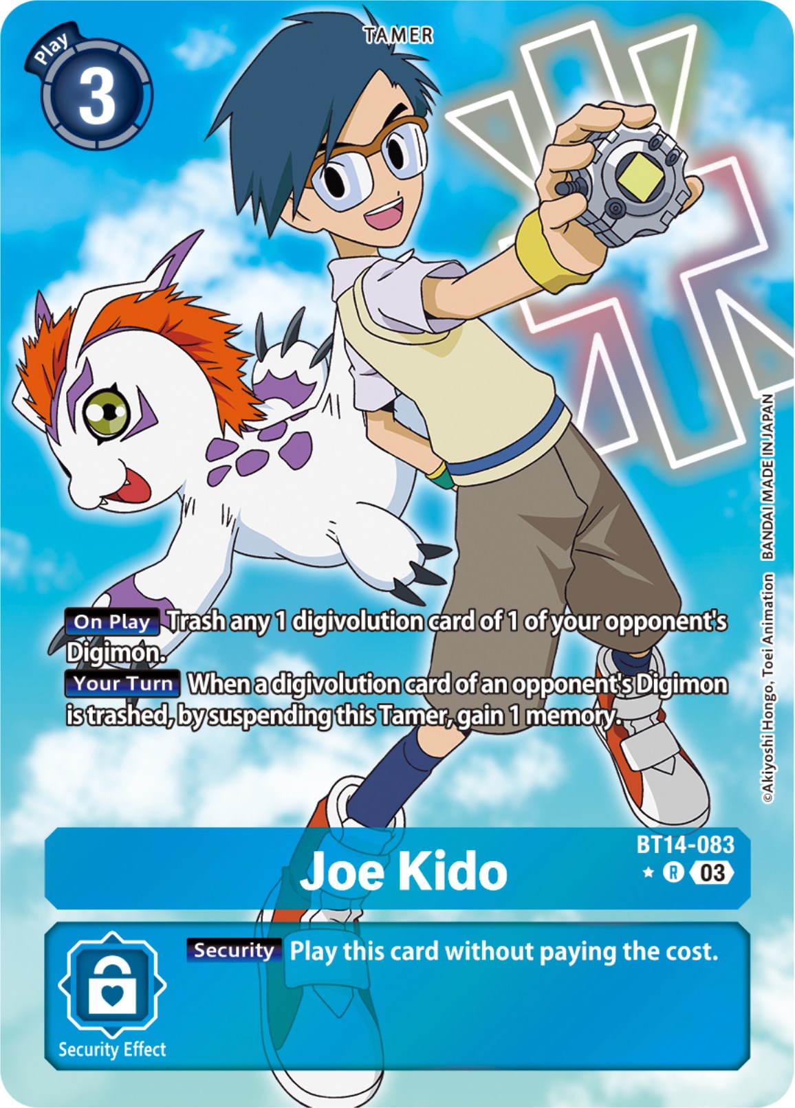 Joe Kido [BT14-083] (Alternate Art) [Blast Ace] | Tables and Towers