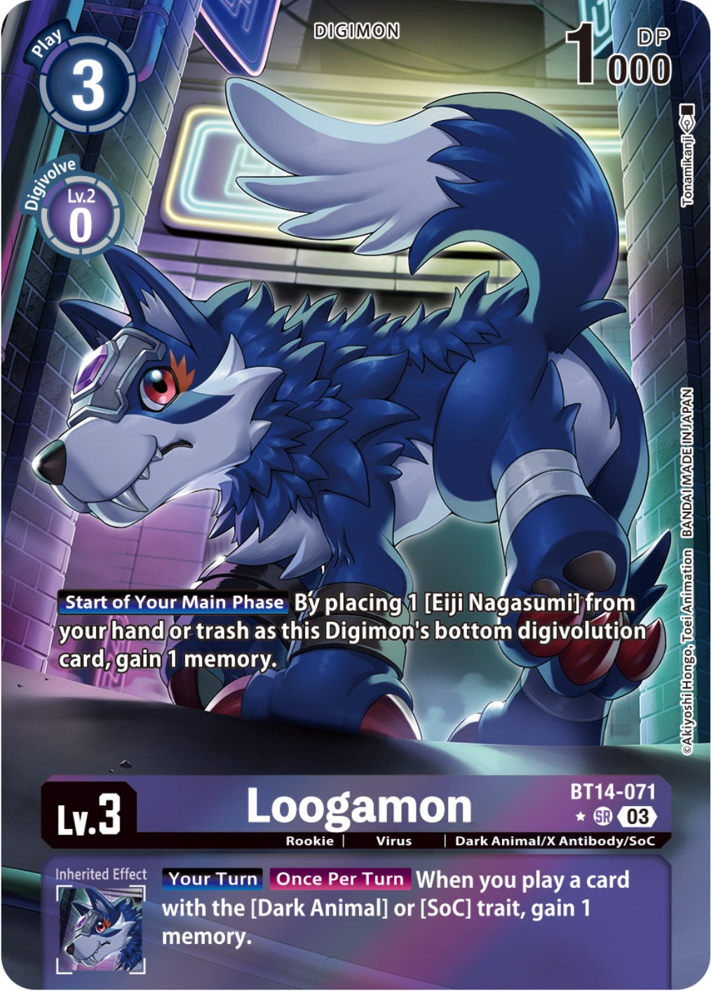 Loogamon [BT14-071] (Alternate Art) [Blast Ace] | Tables and Towers