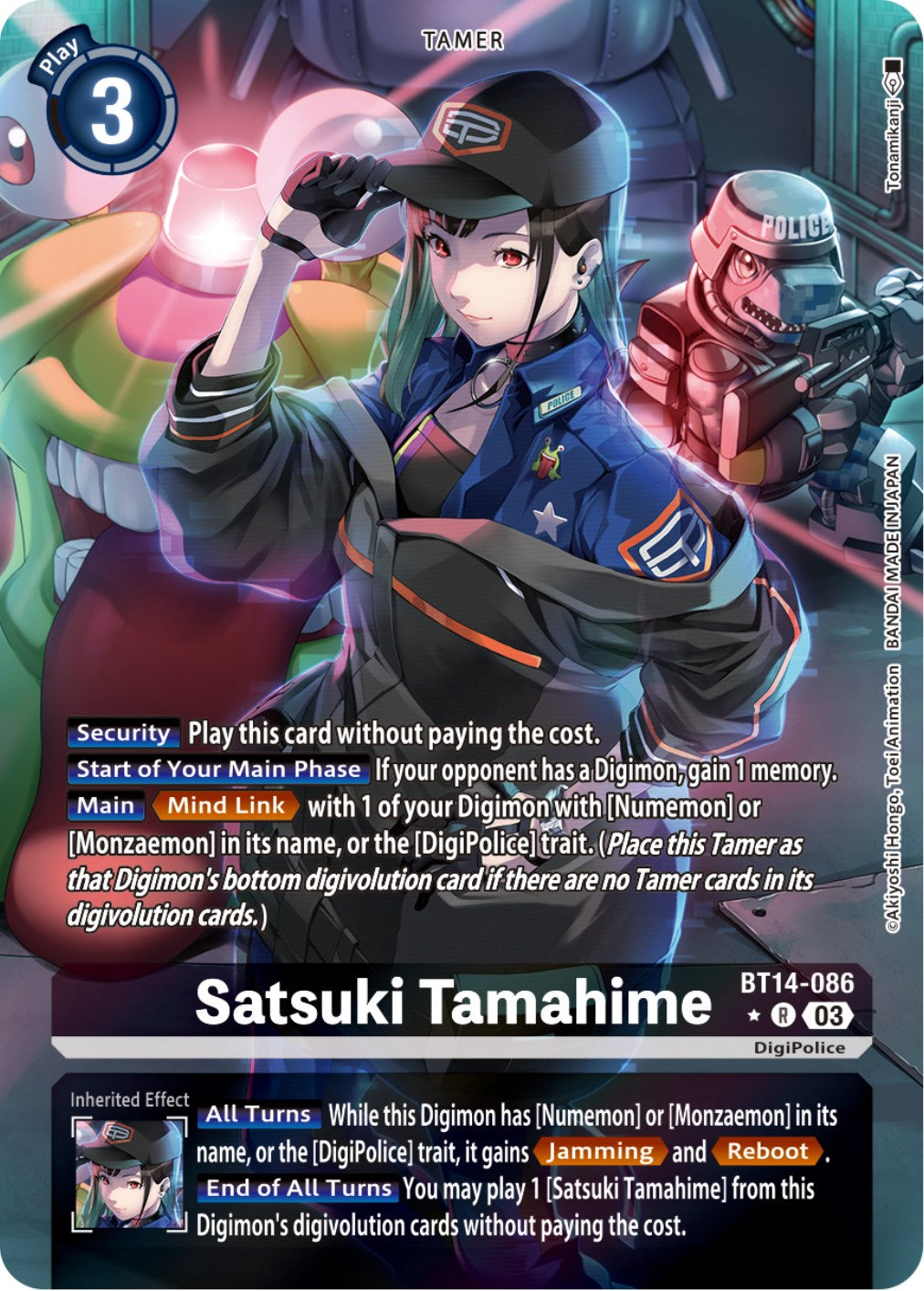 Satsuki Tamahime [BT14-086] (Alternate Art) [Blast Ace] | Tables and Towers