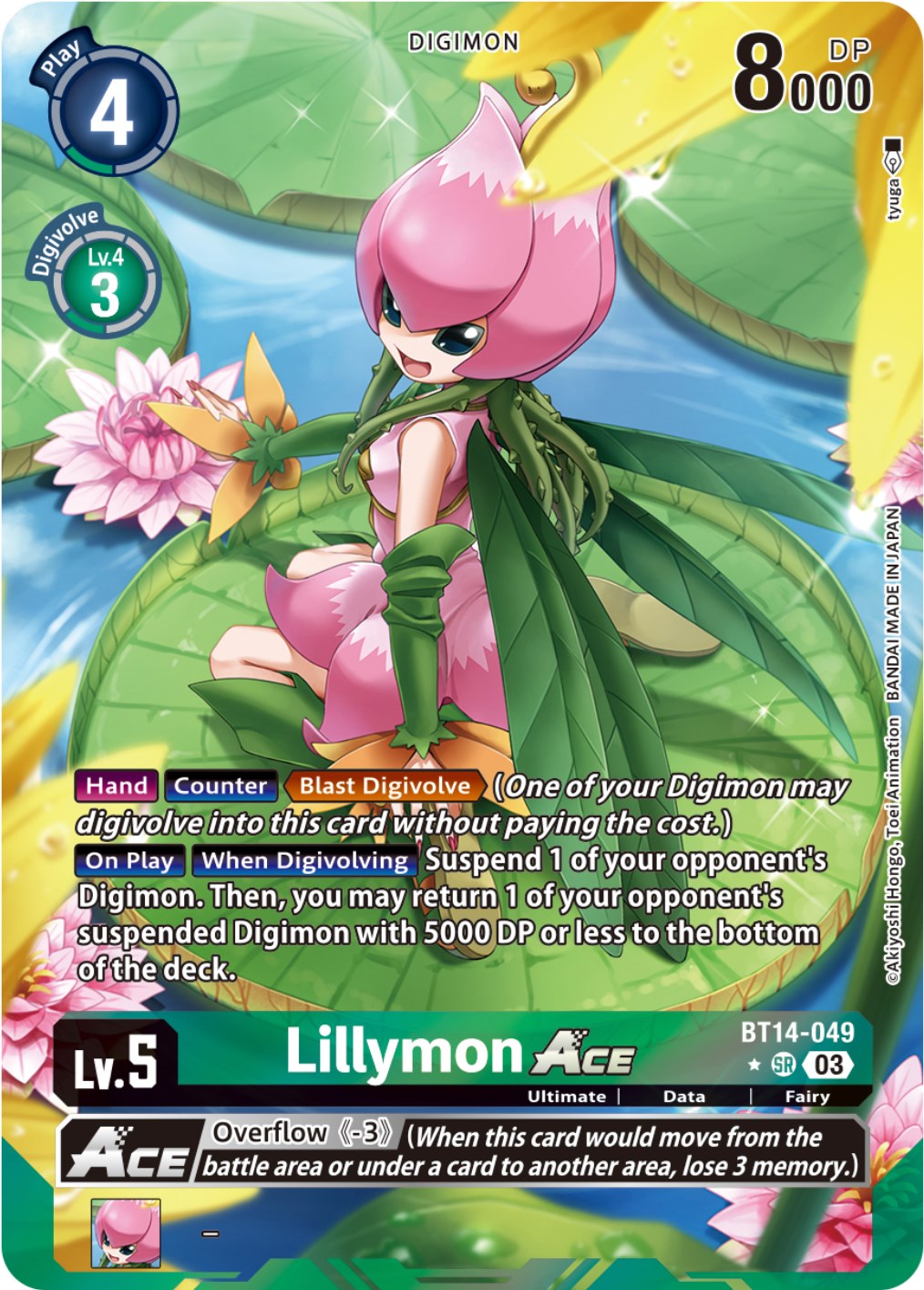 Lillymon Ace [BT14-049] (Alternate Art) [Blast Ace] | Tables and Towers