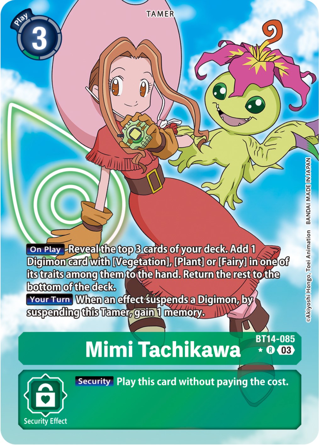 Mimi Tachikawa [BT14-085] (Alternate Art) [Blast Ace] | Tables and Towers