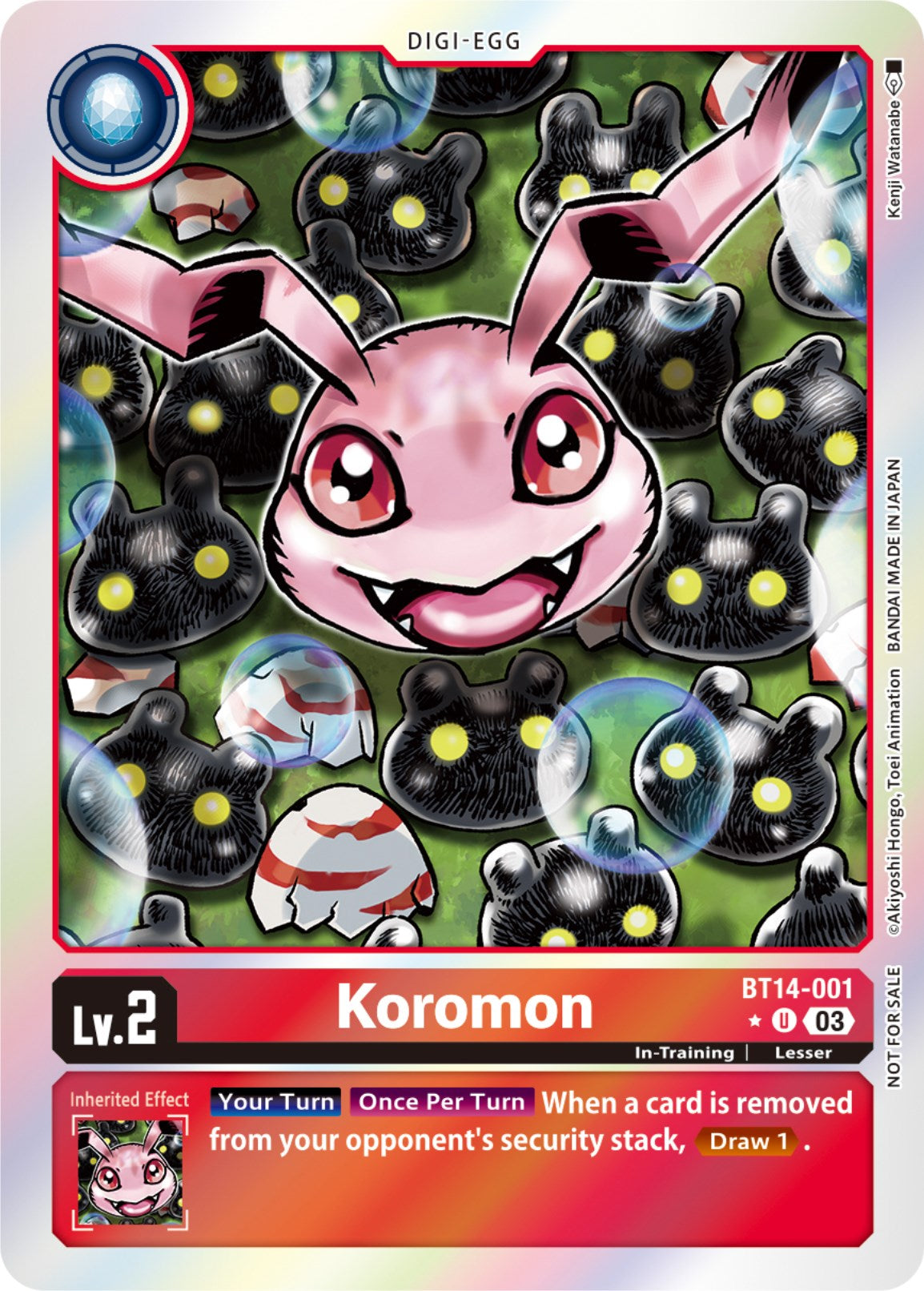 Koromon [BT14-001] (Blast Ace Box Promotion Pack) [Blast Ace] | Tables and Towers