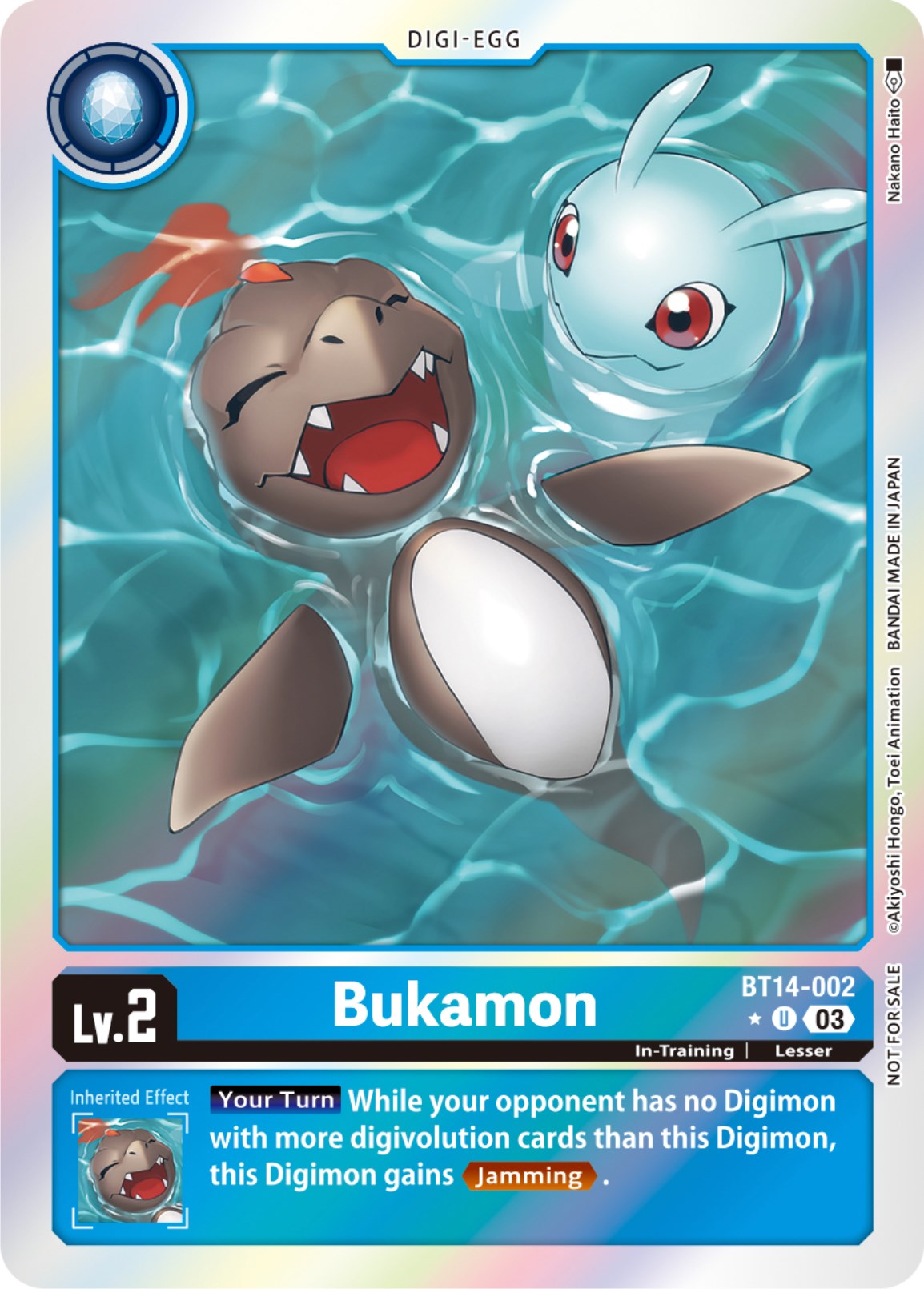 Bukamon [BT14-002] (Blast Ace Box Promotion Pack) [Blast Ace] | Tables and Towers