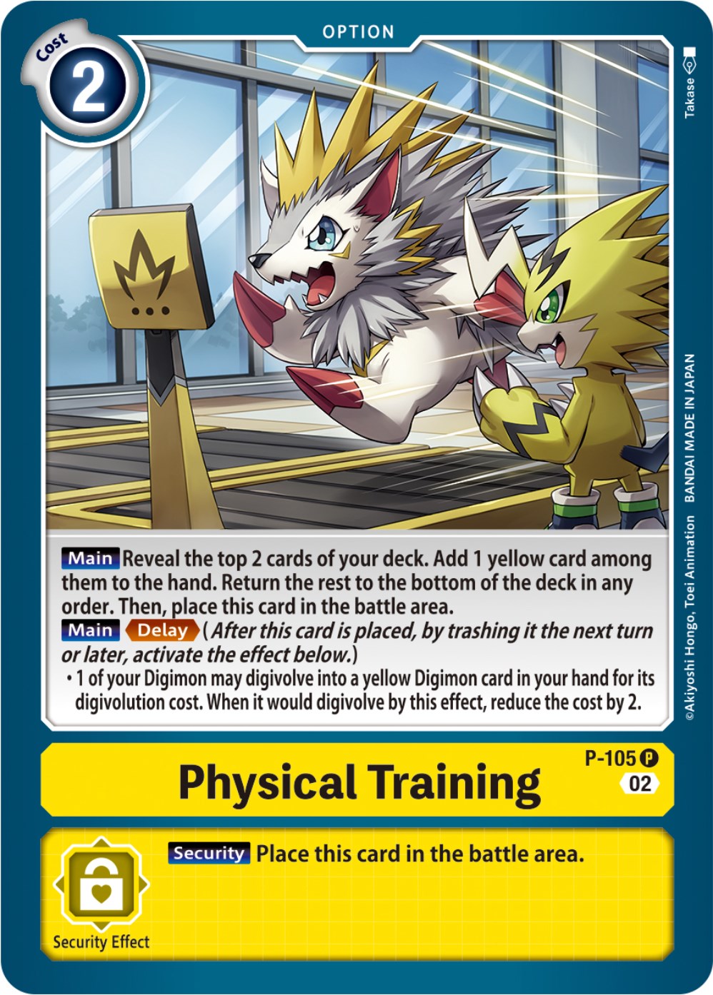 Physical Training [P-105] (Blast Ace Box Topper) [Promotional Cards] | Tables and Towers