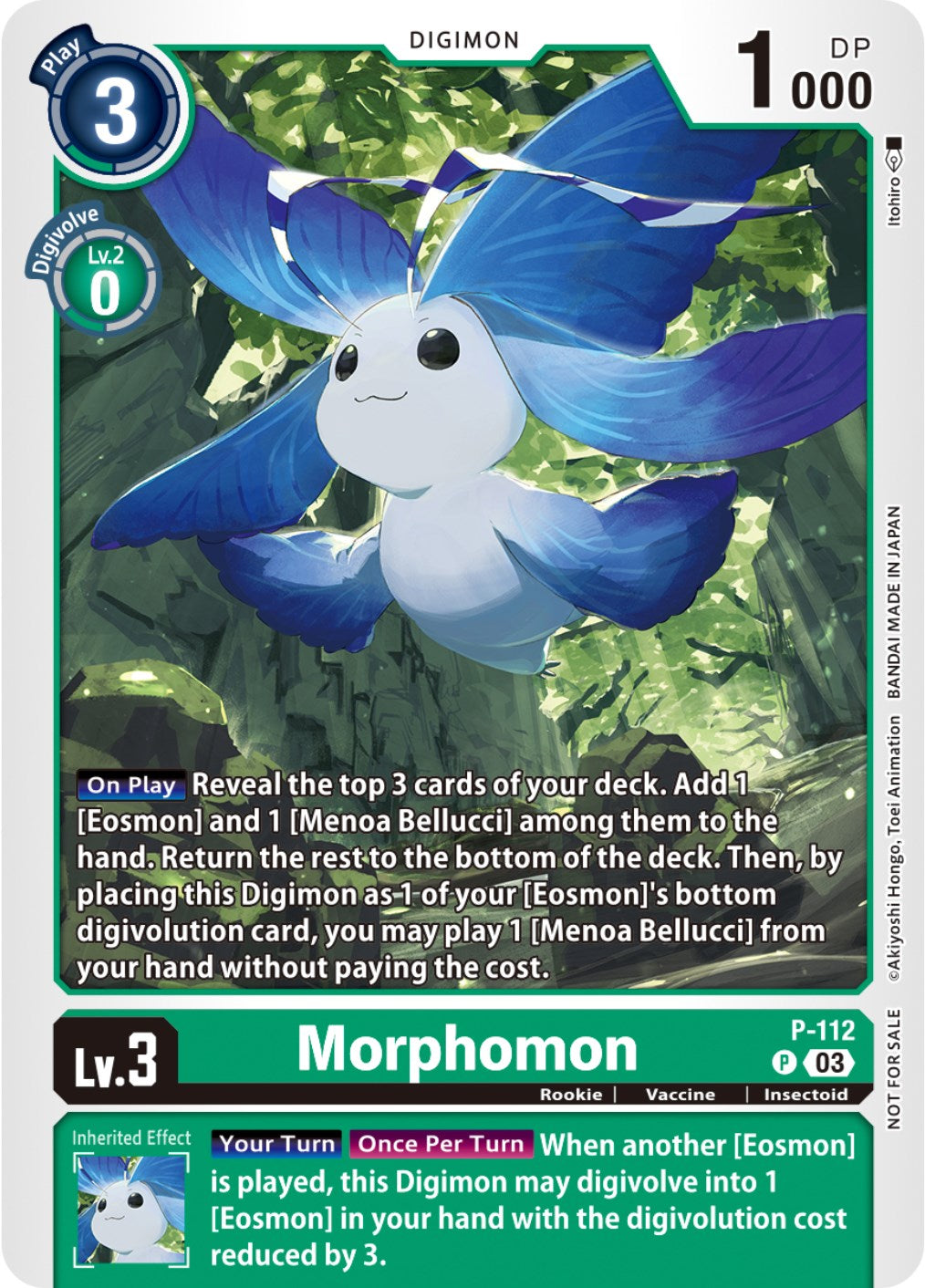 Morphomon [P-112] (3rd Anniversary Survey Pack) [Promotional Cards] | Tables and Towers