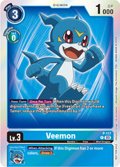 Veemon [P-117] (Tamer Party Pack -The Beginning- Ver. 2.0) [Promotional Cards] | Tables and Towers