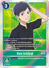 Ken Ichijoji [P-125] (Tamer Party Pack -The Beginning- Ver. 2.0) [Promotional Cards] | Tables and Towers