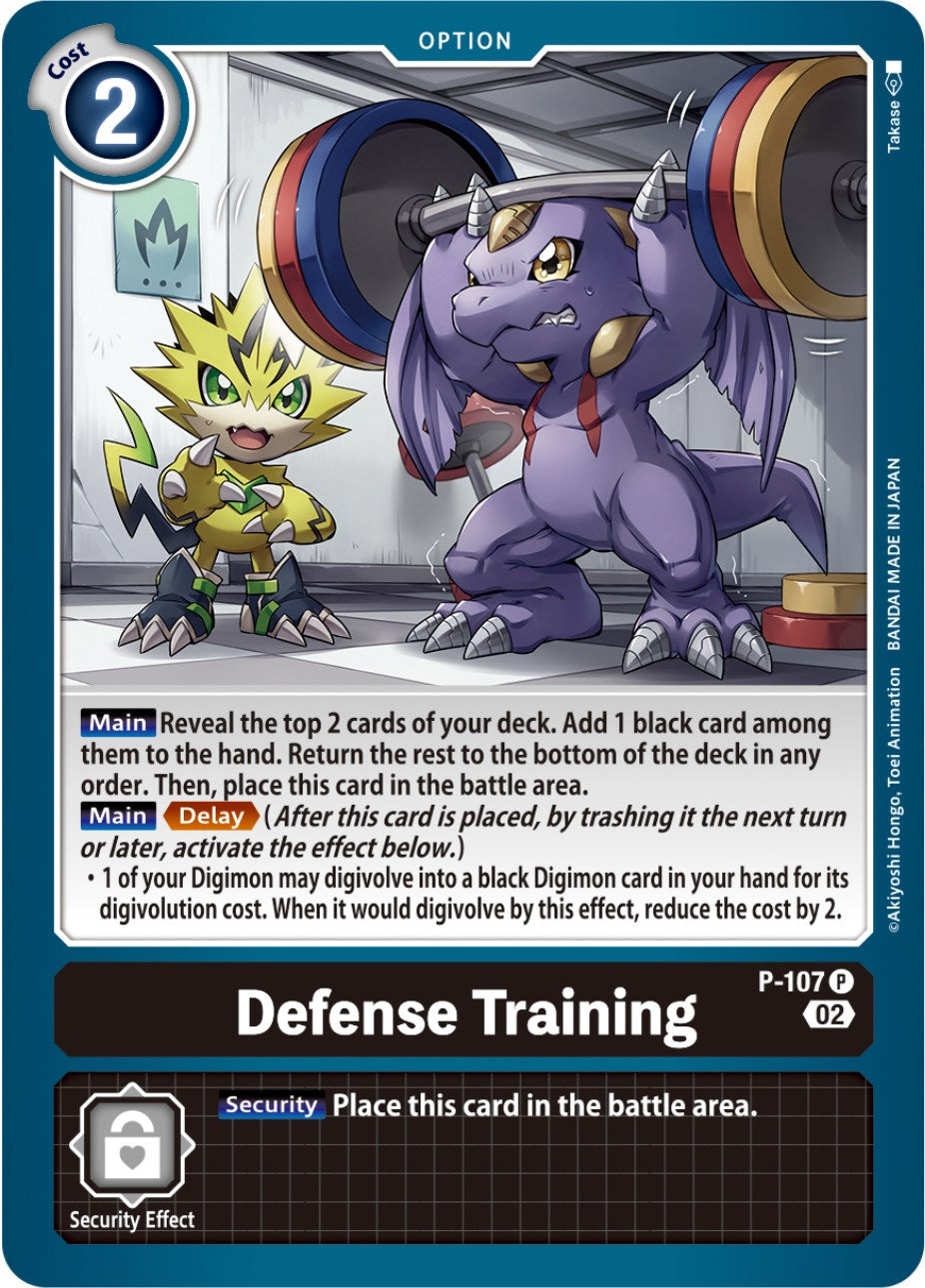 Defense Training [P-107] (Blast Ace Box Topper) [Promotional Cards] | Tables and Towers