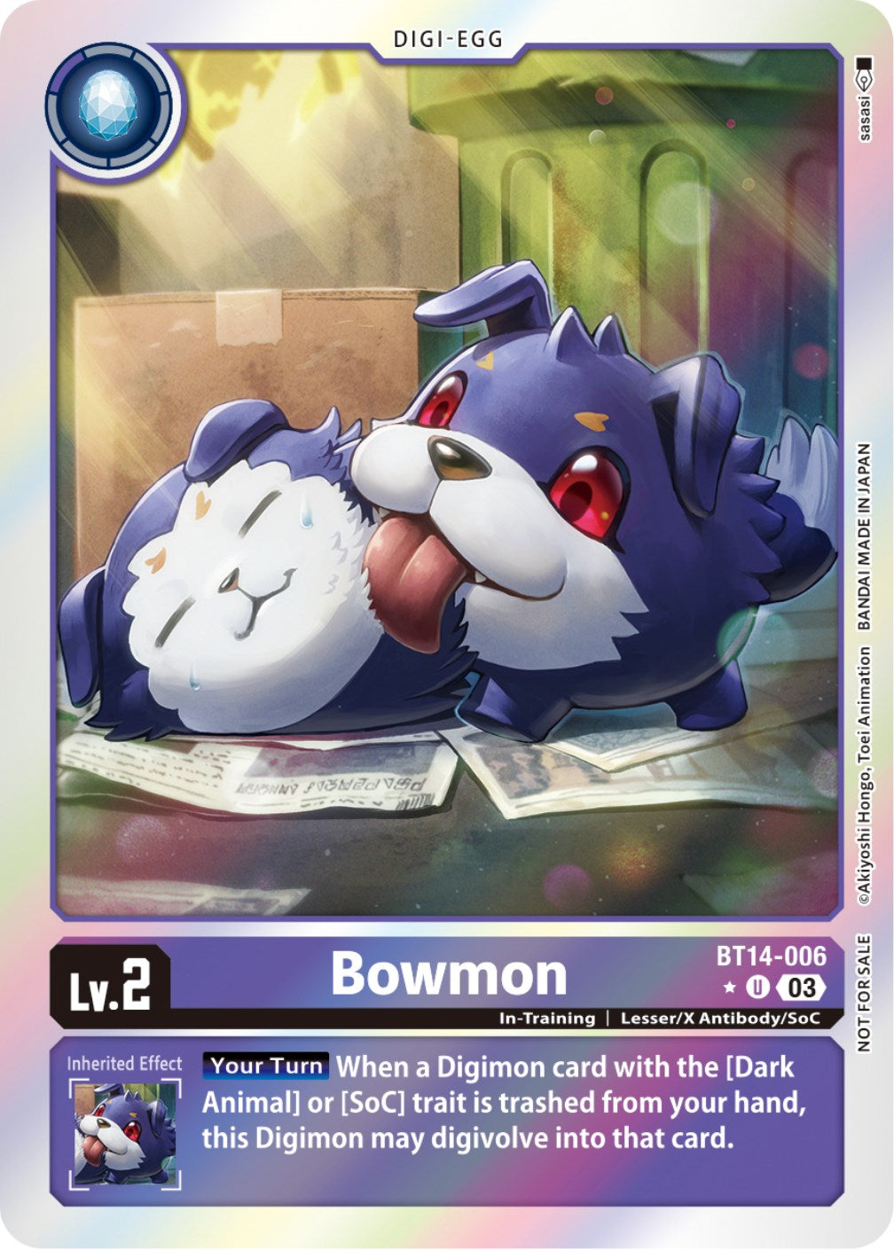 Bowmon [BT14-006] (Blast Ace Box Promotion Pack) [Blast Ace] | Tables and Towers