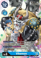 Vikemon [P-052] [Promotional Cards] | Tables and Towers