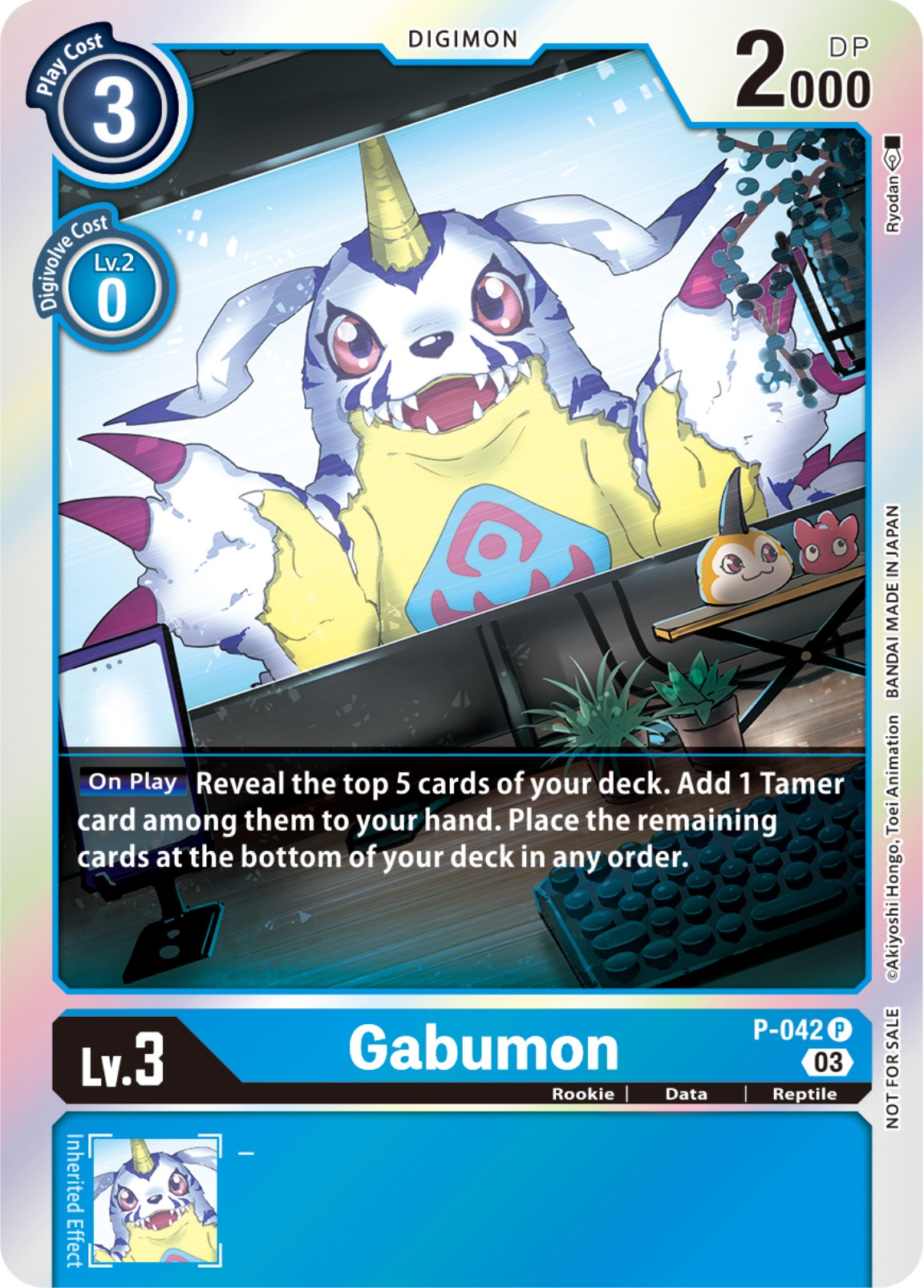 Gabumon [P-042] (Winner Pack -Blast Ace-) [Promotional Cards] | Tables and Towers