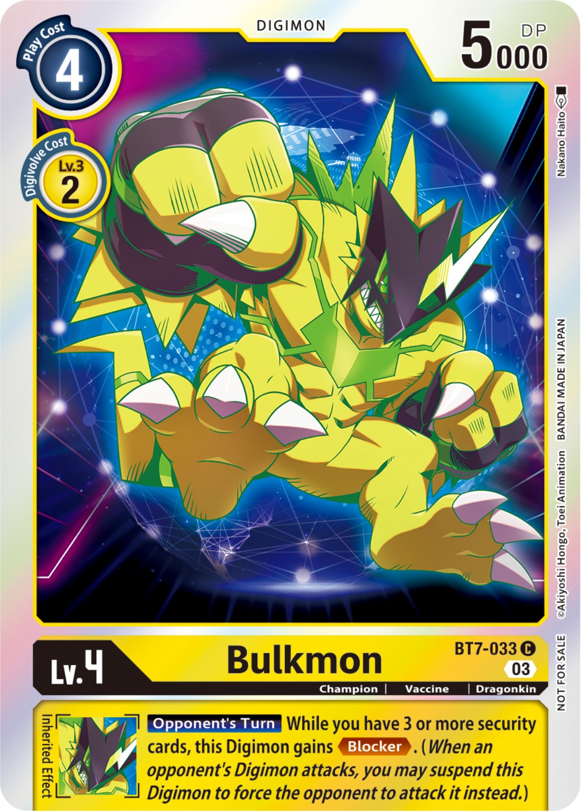 Bulkmon [BT7-033] (Official Tournament Pack Vol.11) [Next Adventure] | Tables and Towers