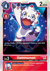 Gammamon [P-065] (Official Tournament Pack Vol.11) [Promotional Cards] | Tables and Towers