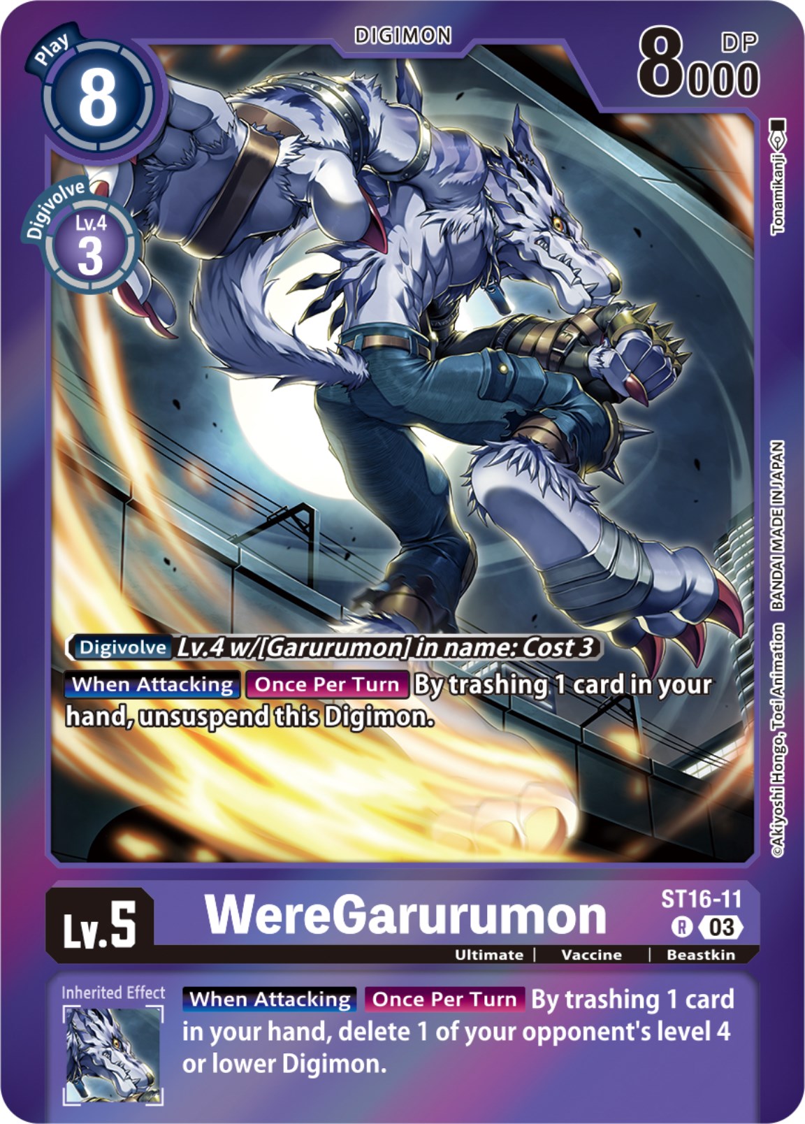 WereGarurumon [ST16-11] (Gift Box 2023) [Starter Deck: Wolf of Friendship] | Tables and Towers