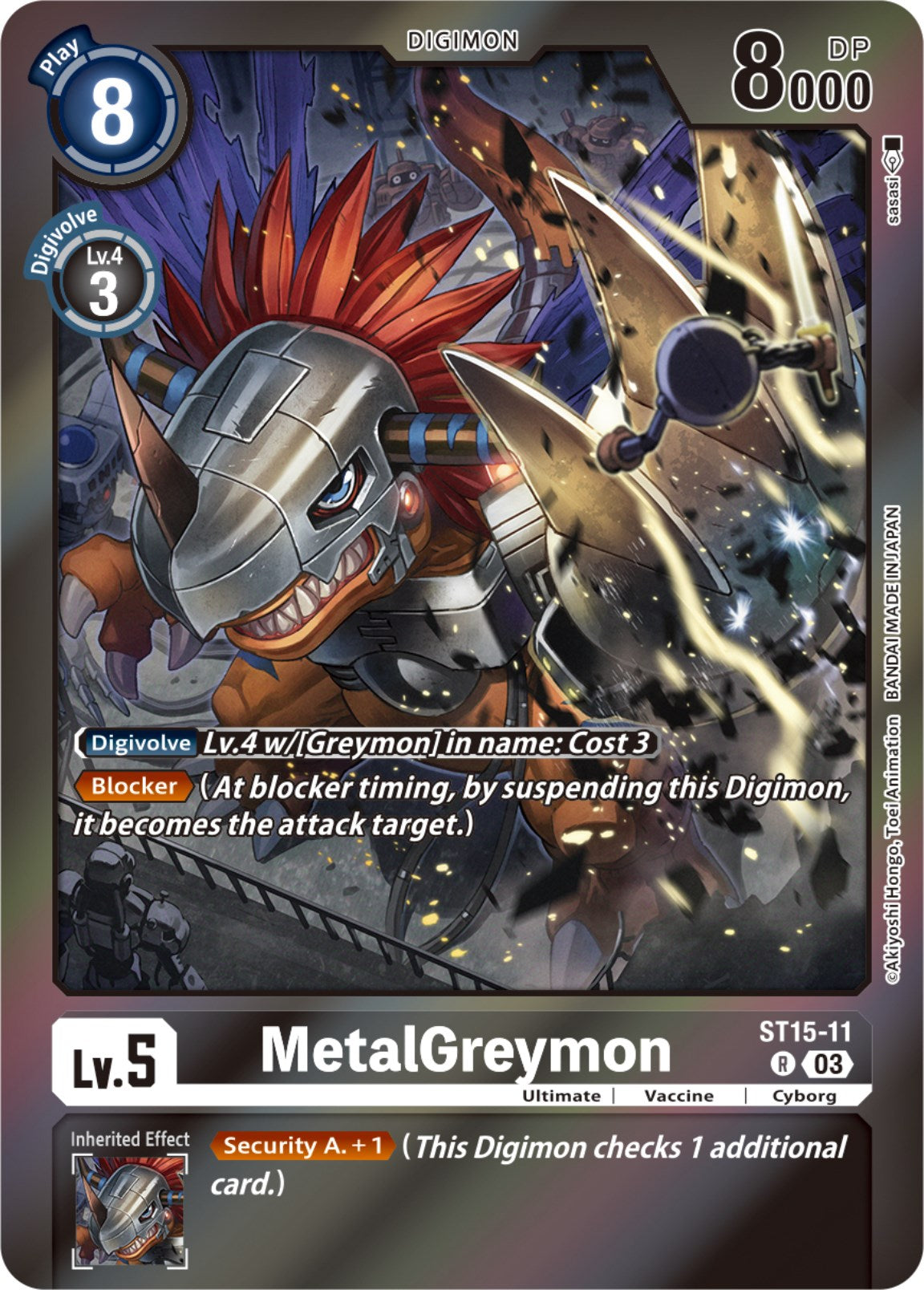 MetalGreymon [ST15-11] (Gift Box 2023) [Starter Deck: Dragon of Courage] | Tables and Towers