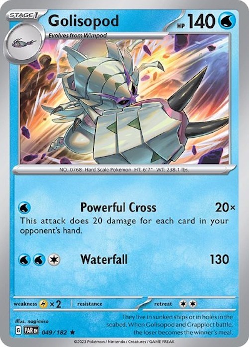 Golisopod (049/182) (Build & Battle Box) [Scarlet & Violet: Paradox Rift] | Tables and Towers