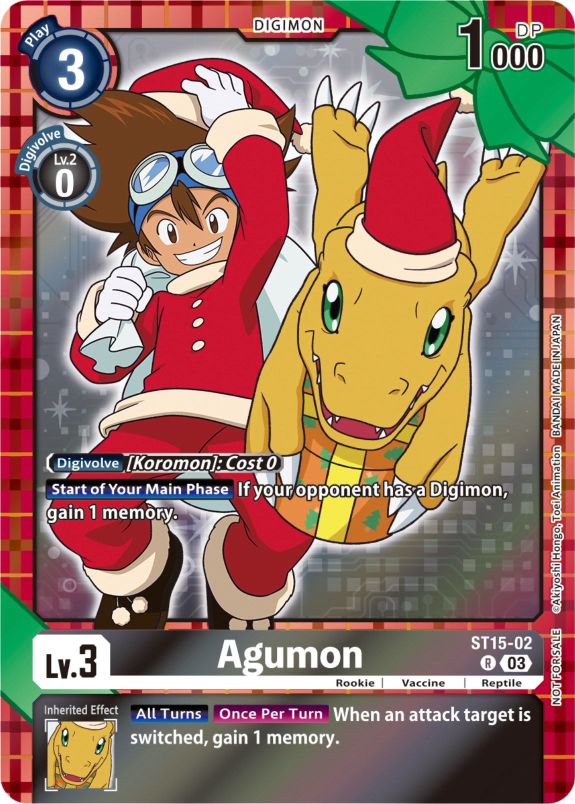 Agumon [ST15-02] (Winter Holiday 2023) [Starter Deck: Dragon of Courage] | Tables and Towers