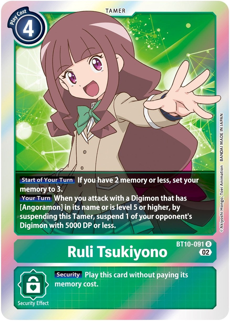 Ruli Tsukiyono [BT10-091] [Xros Encounter] | Tables and Towers