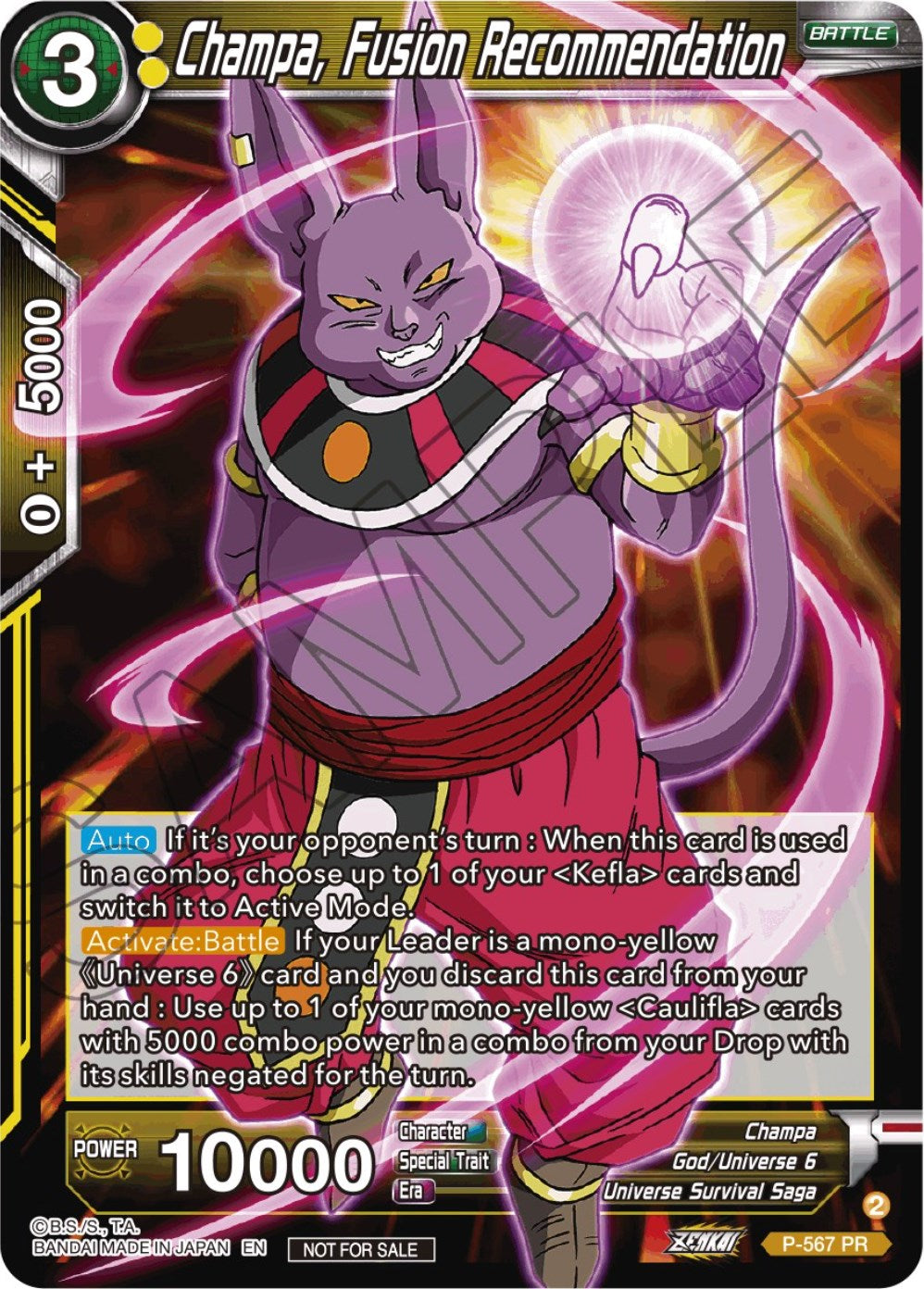 Champa, Fusion Recommendation (Zenkai Series Tournament Pack Vol.6) (P-567) [Tournament Promotion Cards] | Tables and Towers