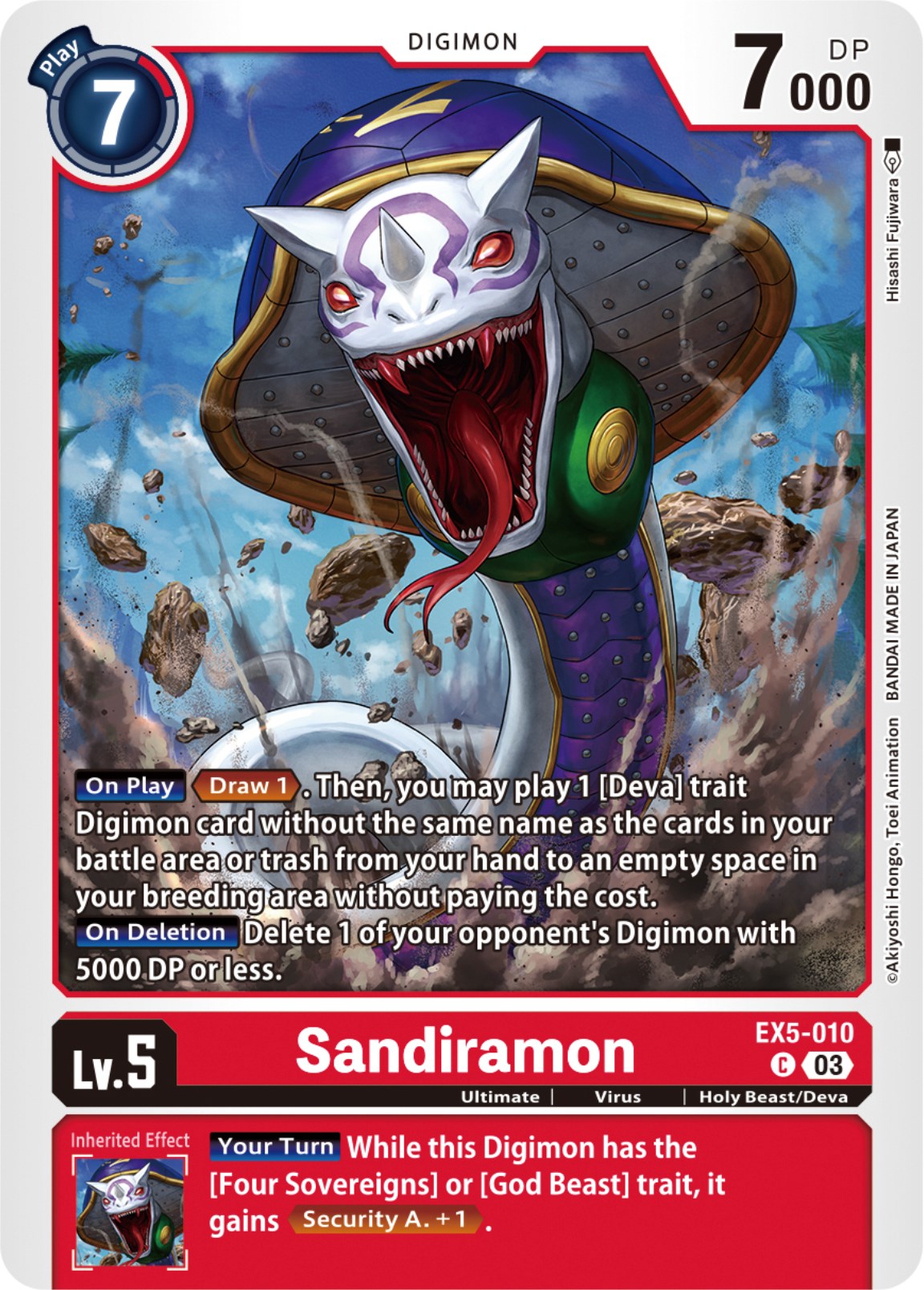 Sandiramon [EX5-010] [Animal Colosseum] | Tables and Towers