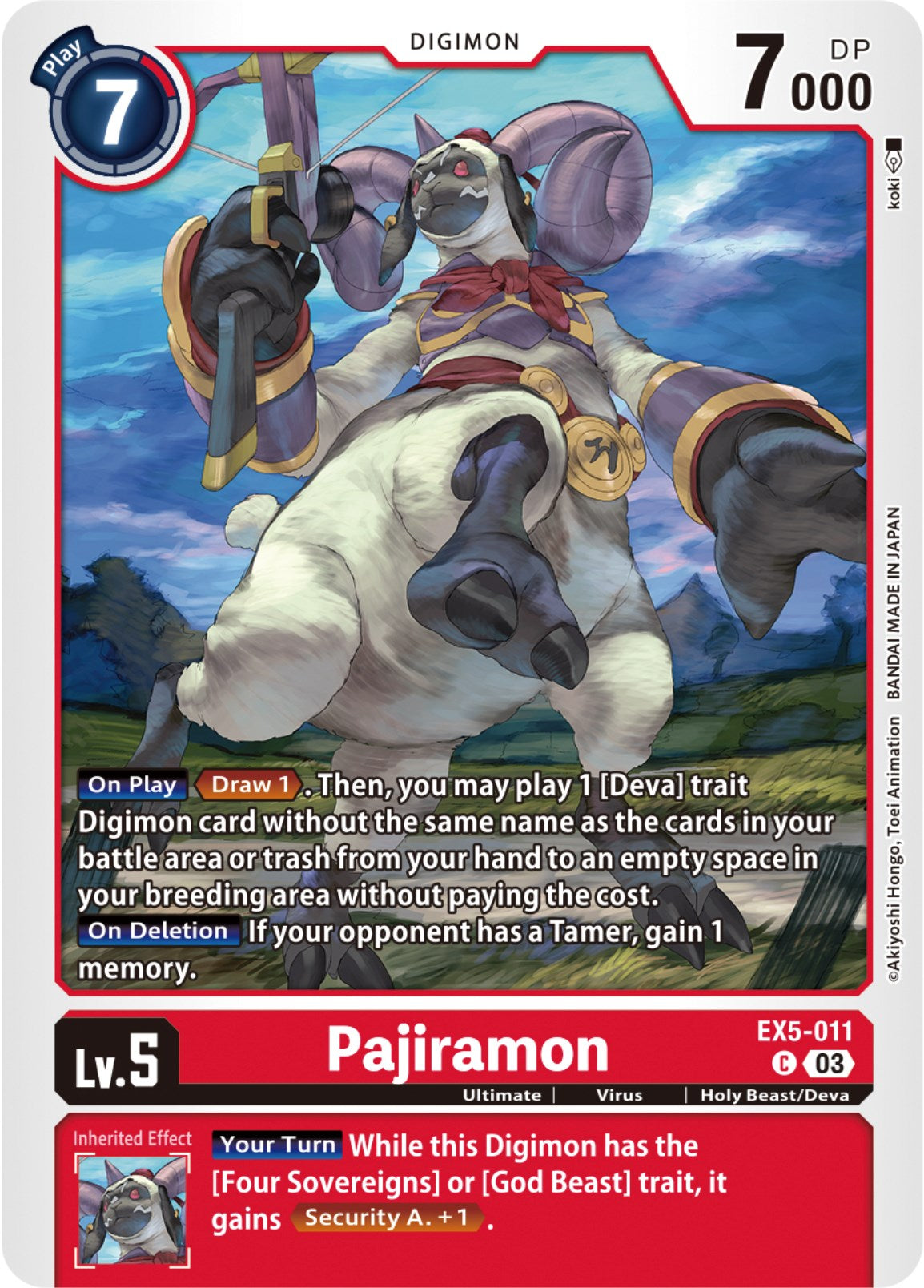 Pajiramon [EX5-011] [Animal Colosseum] | Tables and Towers